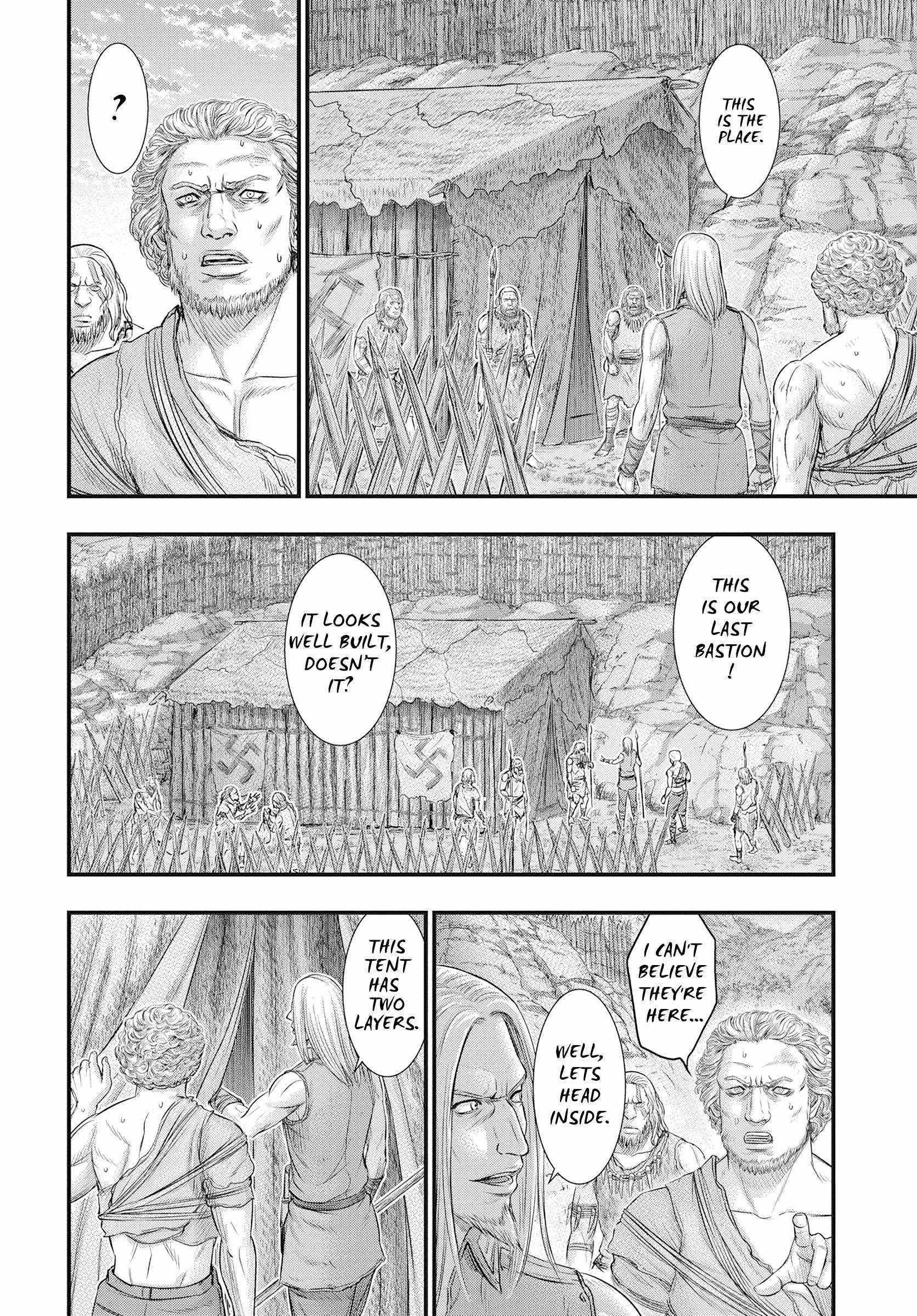 Sousei No Taiga Chapter 107 - Page 17