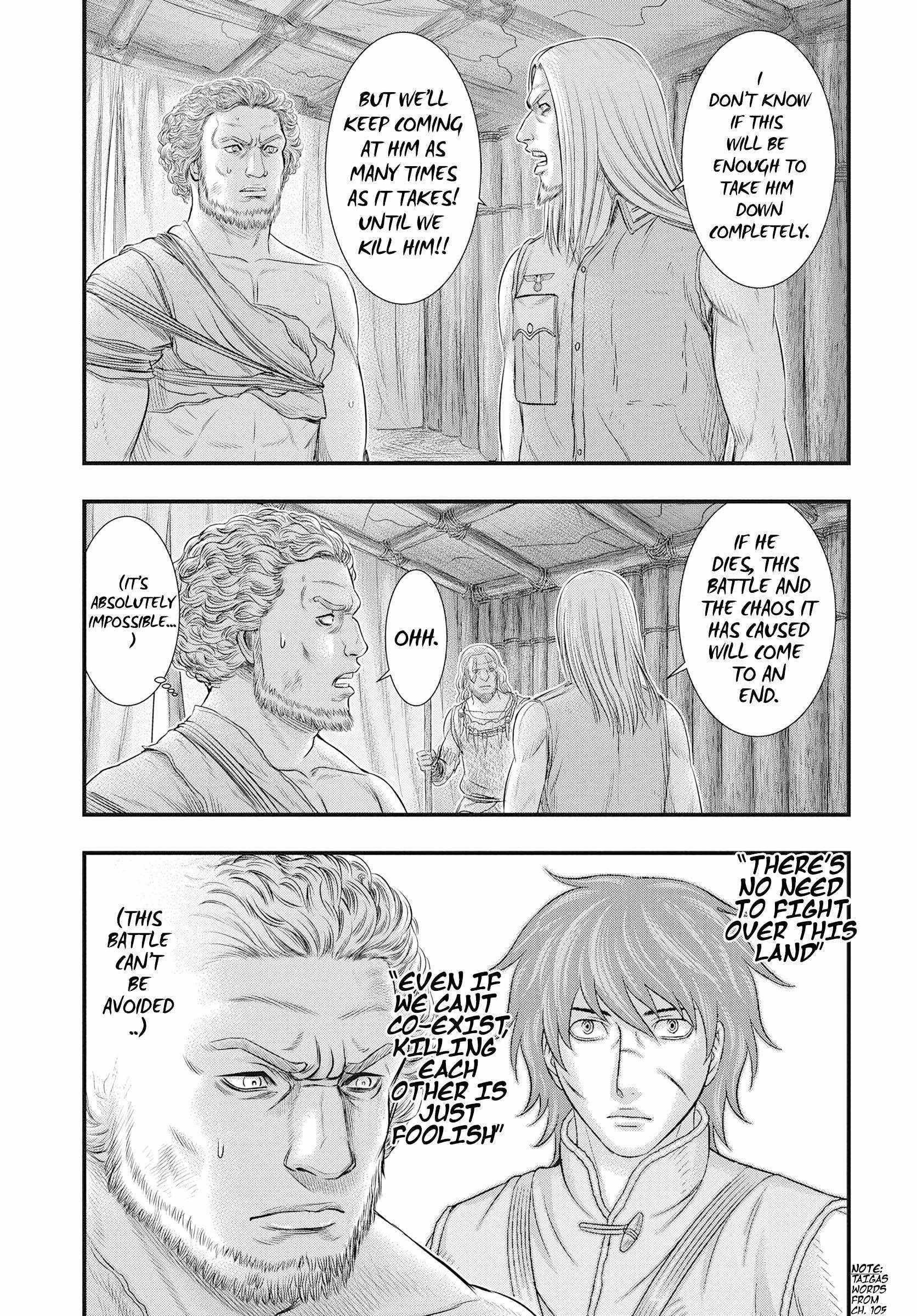 Sousei No Taiga Chapter 107 - Page 20