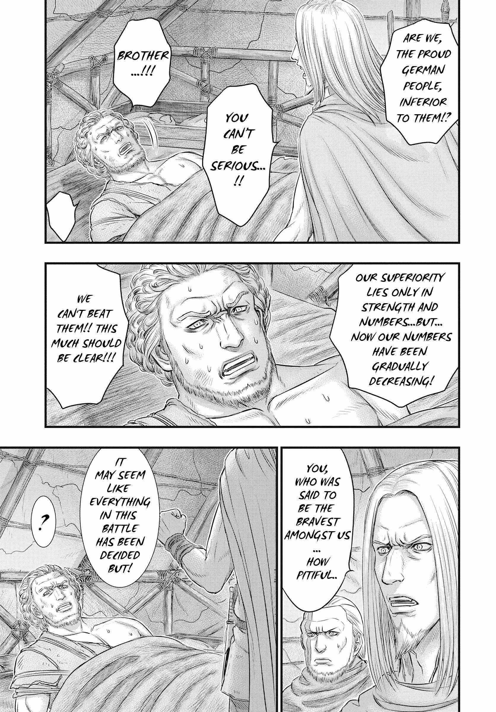 Sousei No Taiga Chapter 107 - Page 6