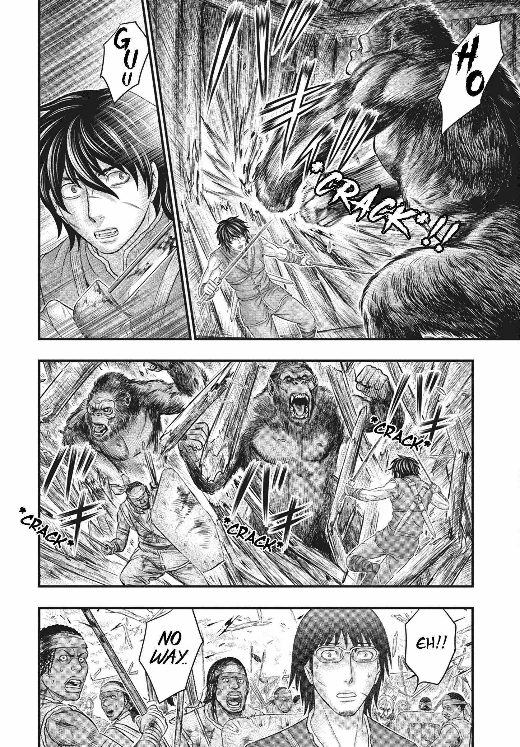 Sousei No Taiga Chapter 108 - Page 15