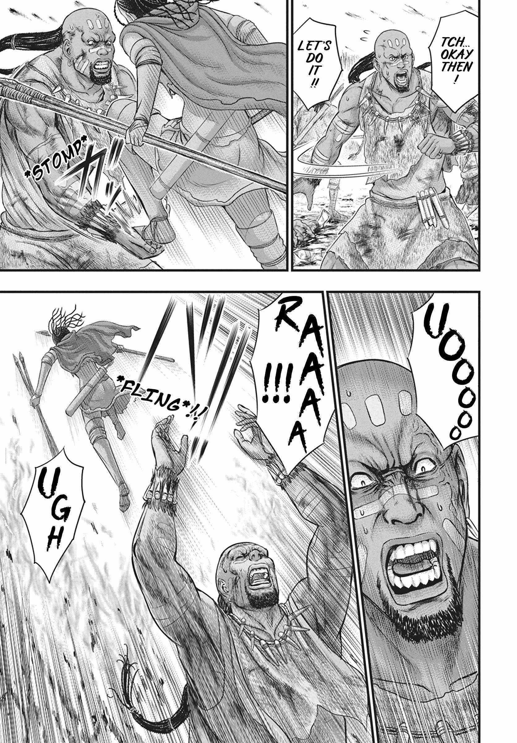 Sousei No Taiga Chapter 108 - Page 20