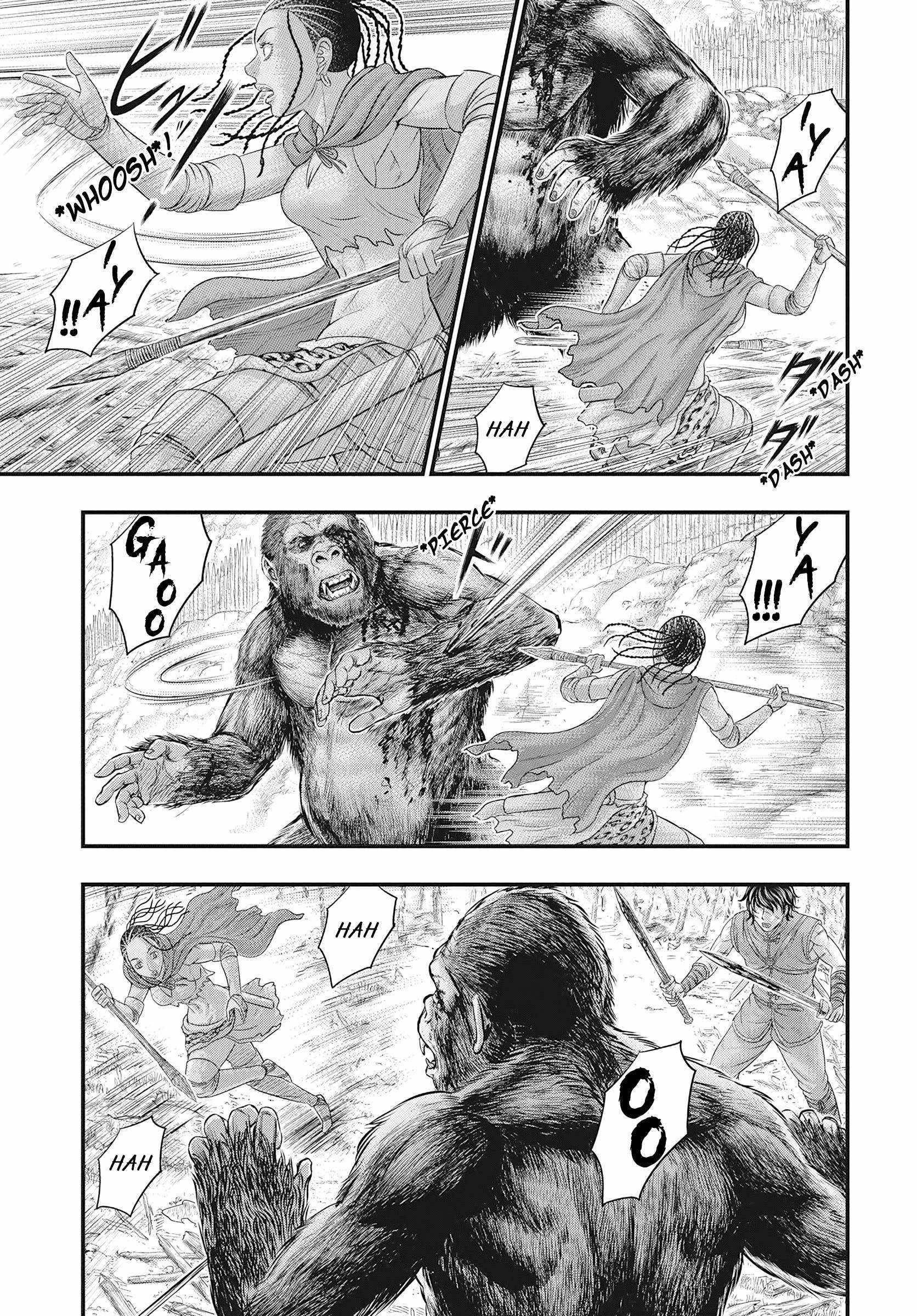 Sousei No Taiga Chapter 109 - Page 11