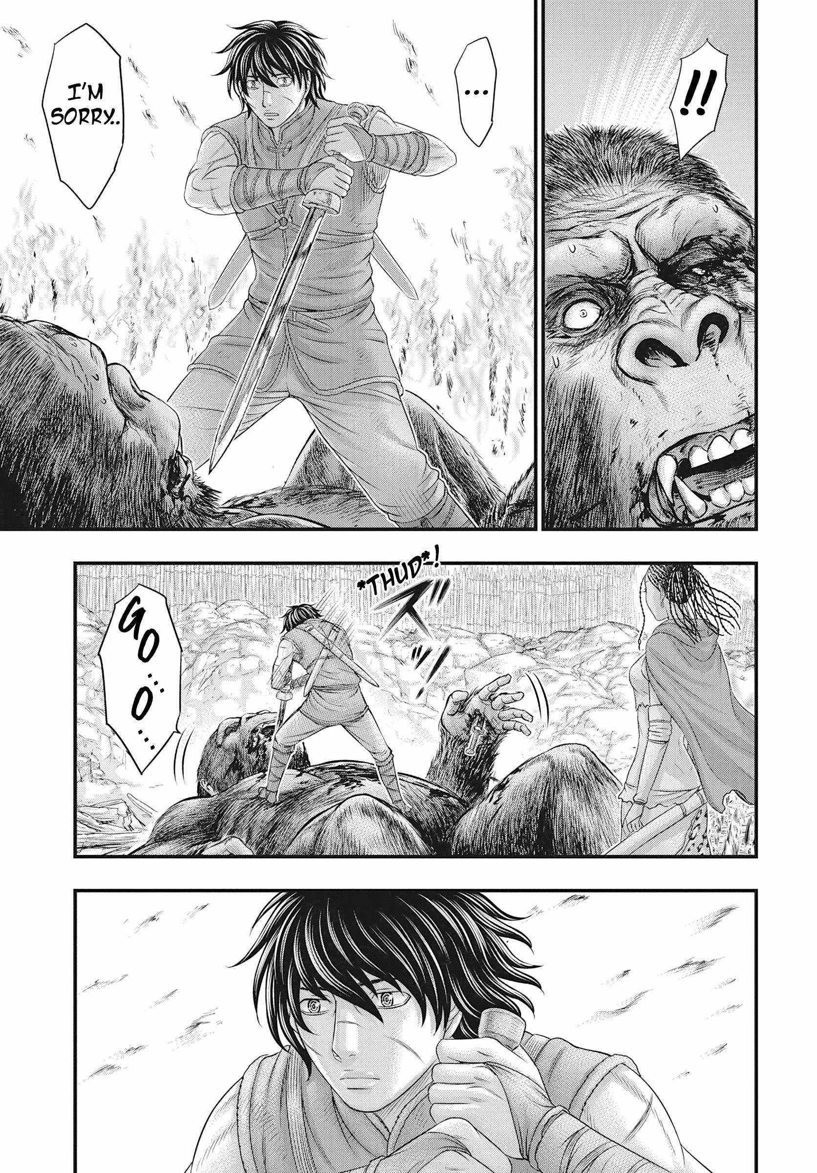 Sousei No Taiga Chapter 109 - Page 17