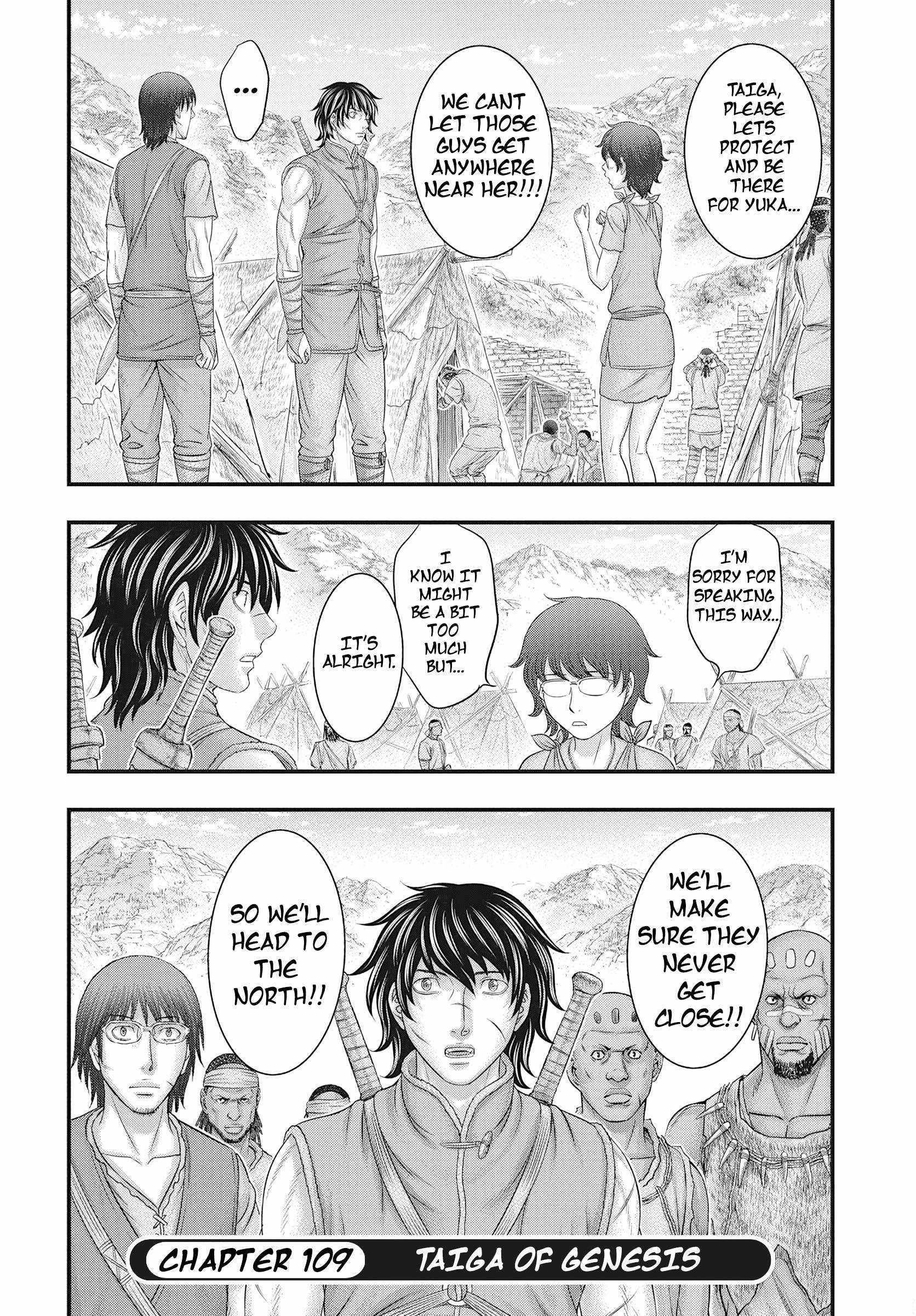 Sousei No Taiga Chapter 109 - Page 32