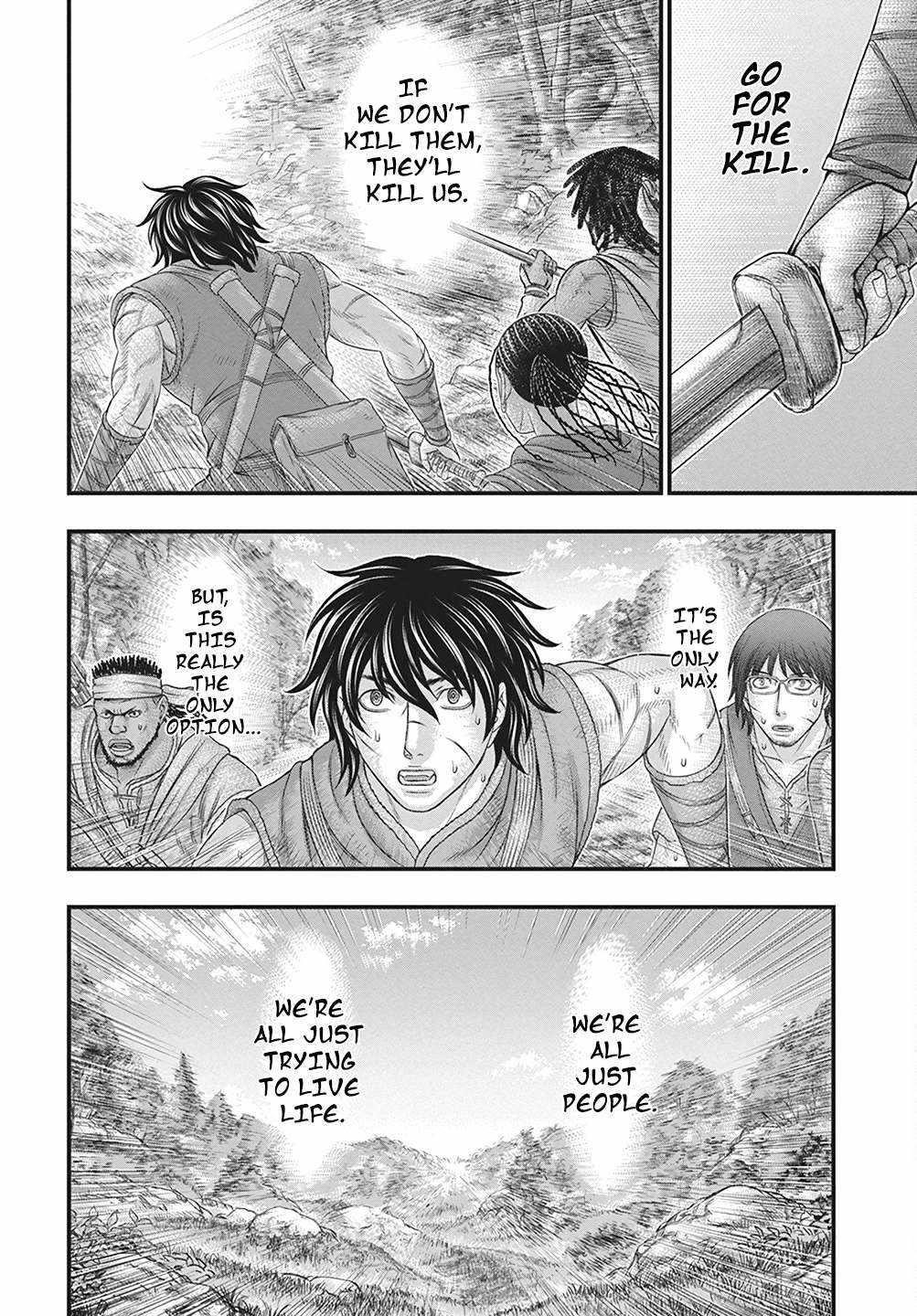 Sousei No Taiga Chapter 110 - Page 29