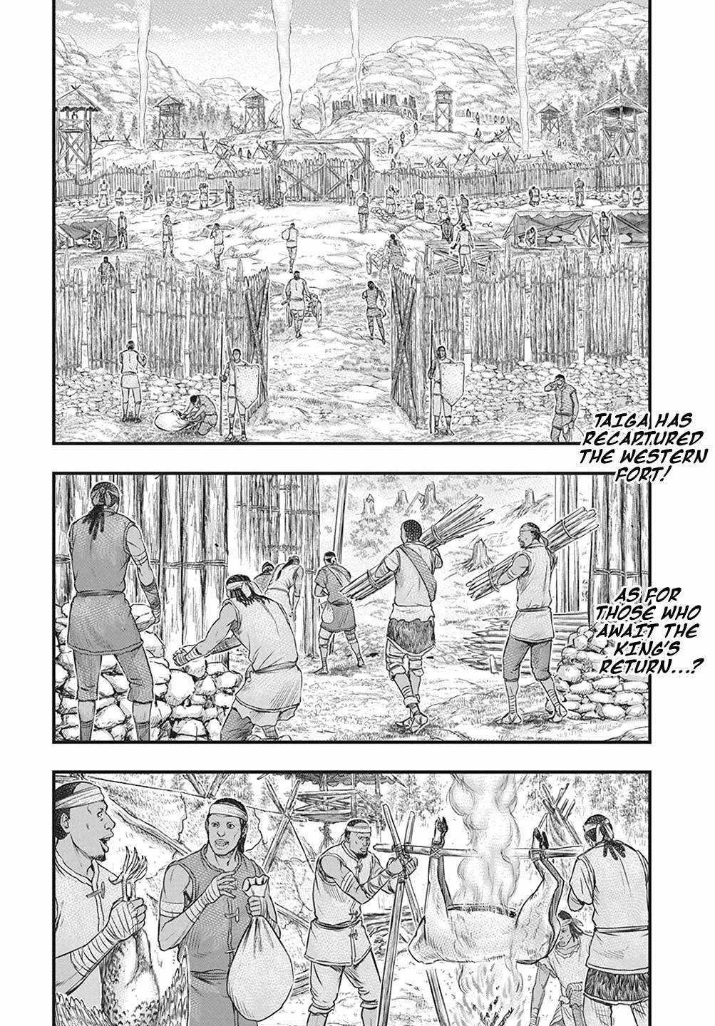 Sousei No Taiga Chapter 110 - Page 3