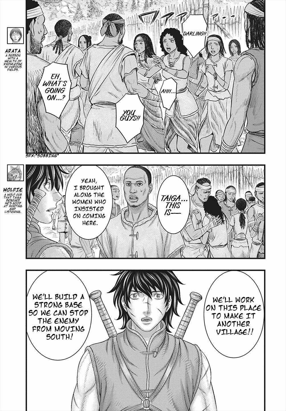 Sousei No Taiga Chapter 110 - Page 6