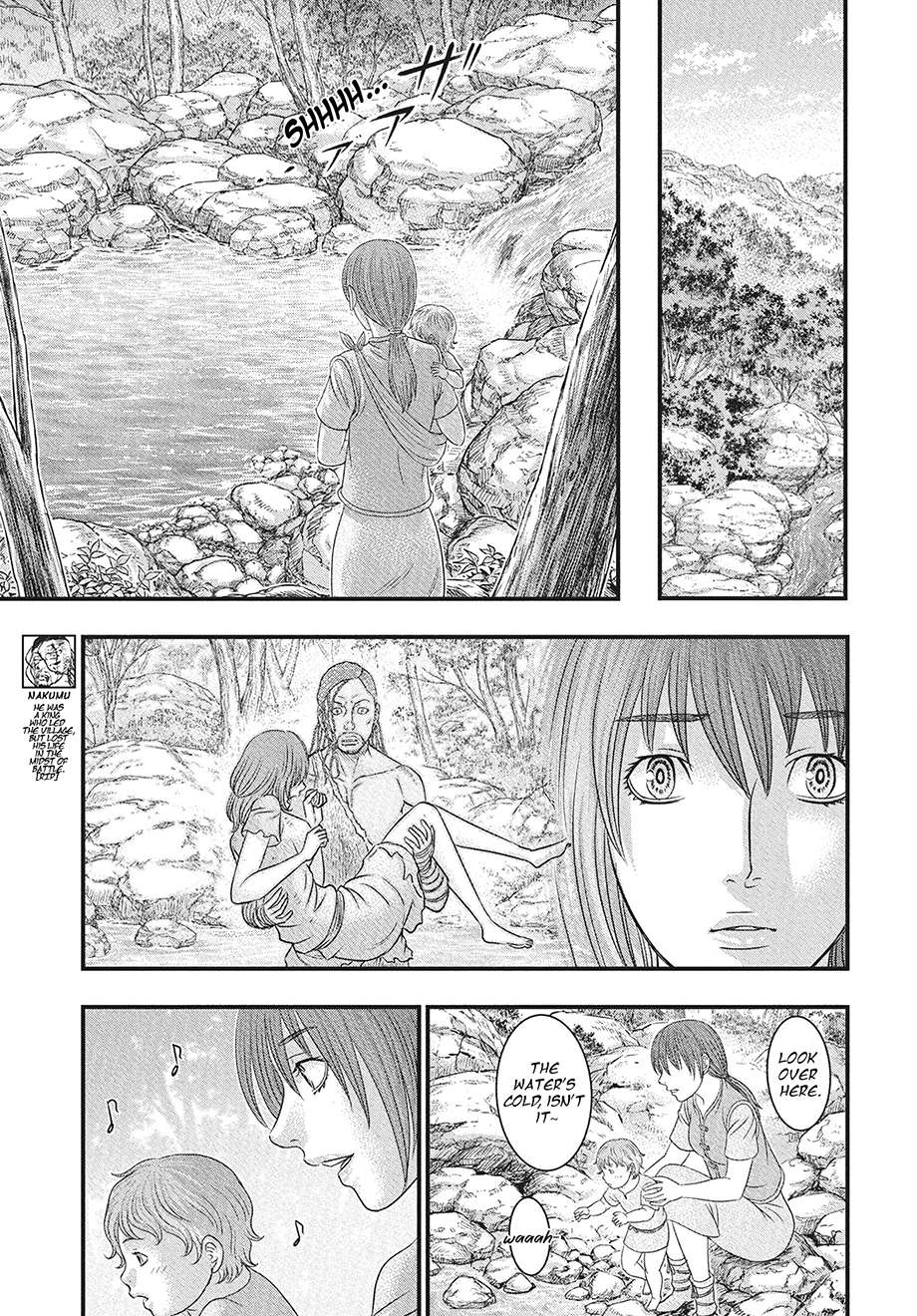 Sousei No Taiga Chapter 115 - Page 20