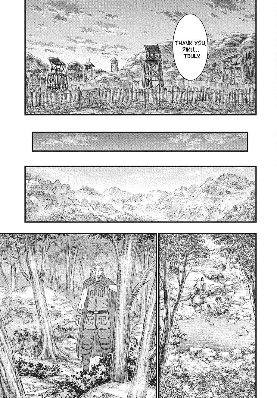 Sousei No Taiga Chapter 116 - Page 28