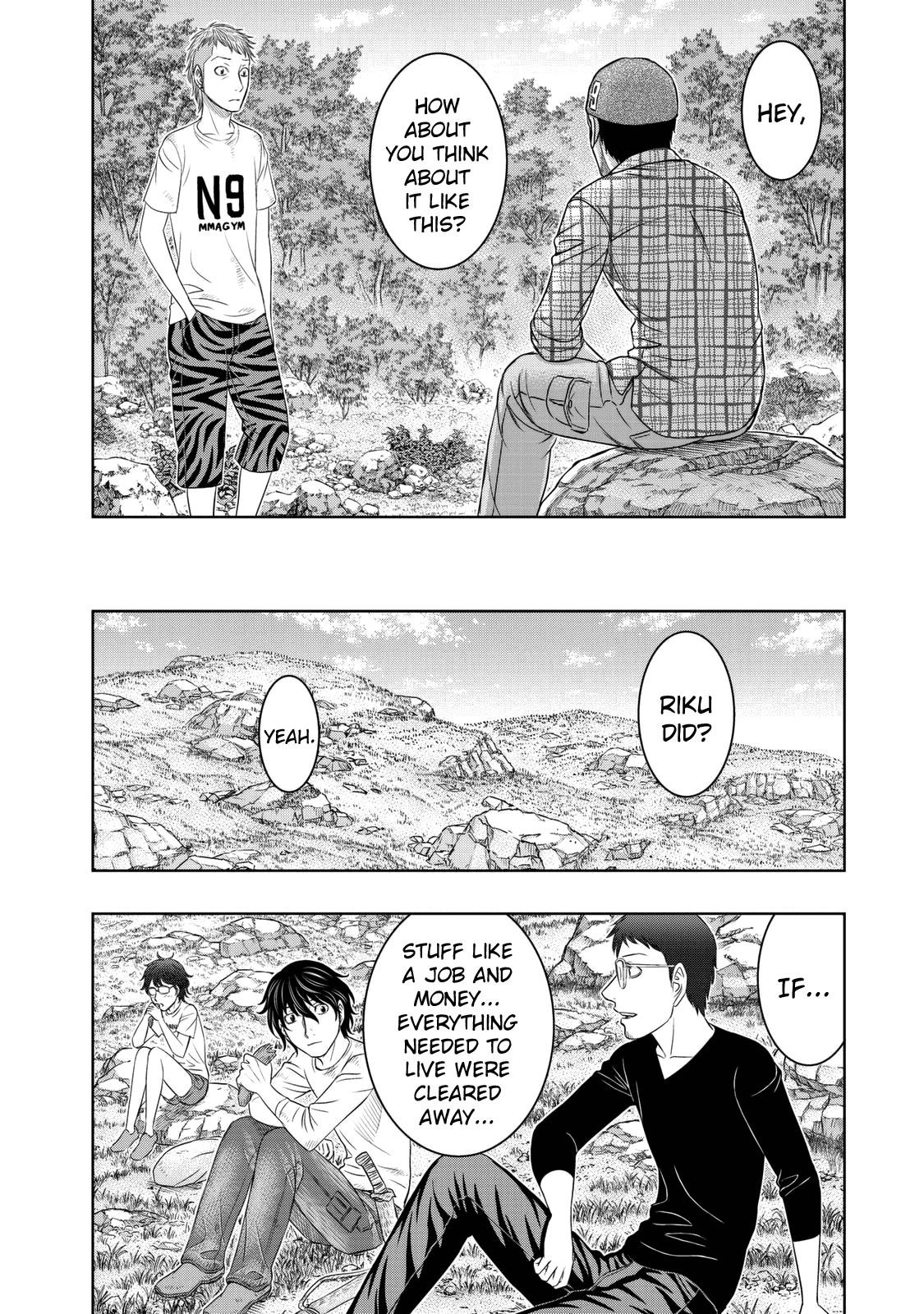 Sousei No Taiga Chapter 12 - Page 11