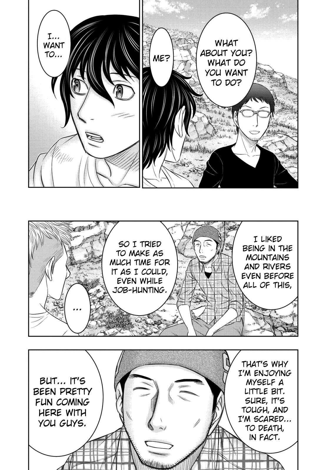 Sousei No Taiga Chapter 12 - Page 14