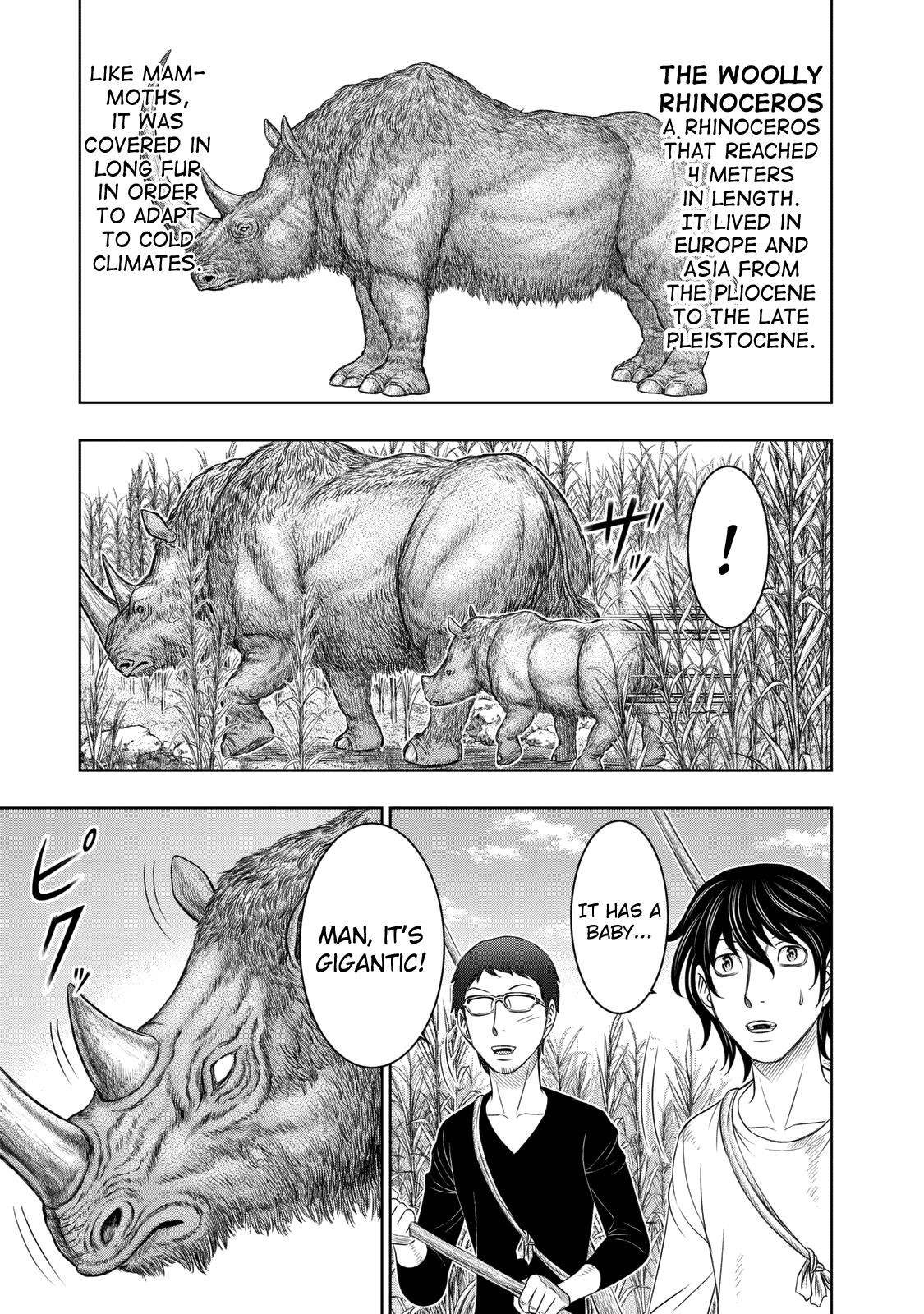 Sousei No Taiga Chapter 13 - Page 6