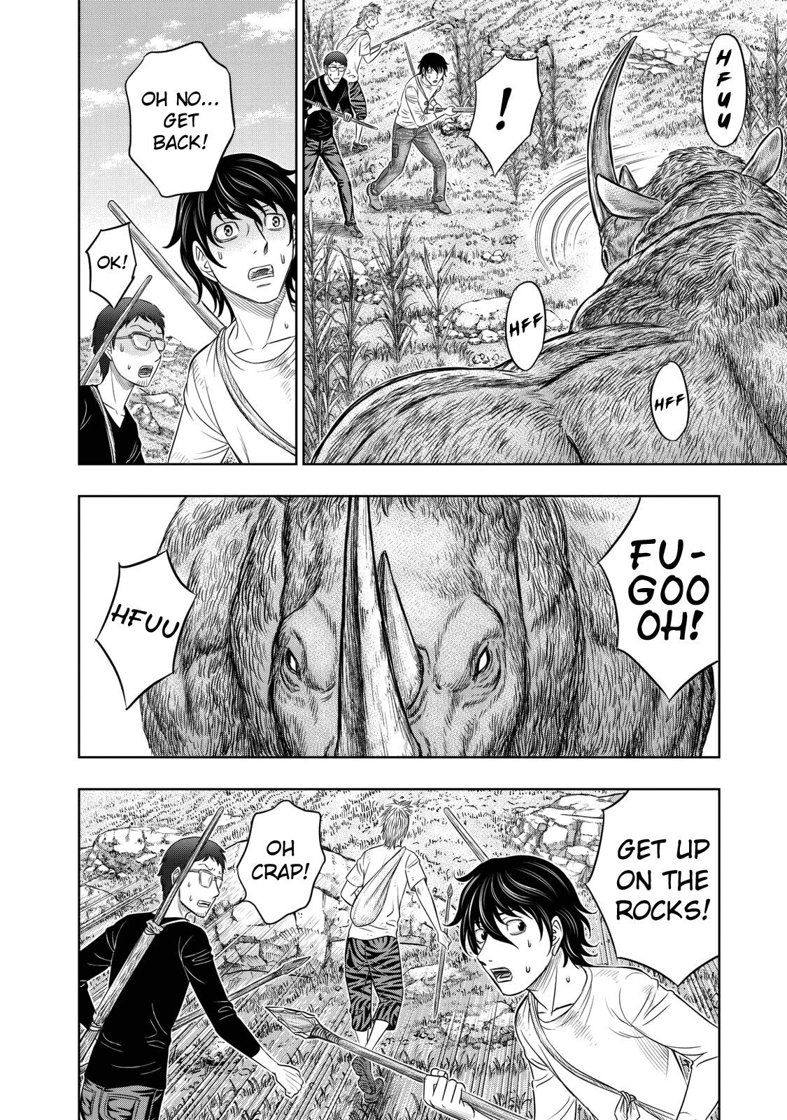 Sousei No Taiga Chapter 13 - Page 7