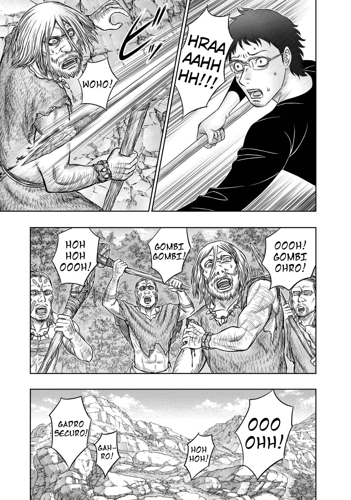 Sousei No Taiga Chapter 14 - Page 14