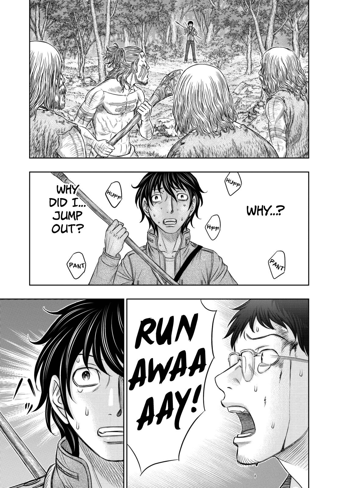 Sousei No Taiga Chapter 15 - Page 6