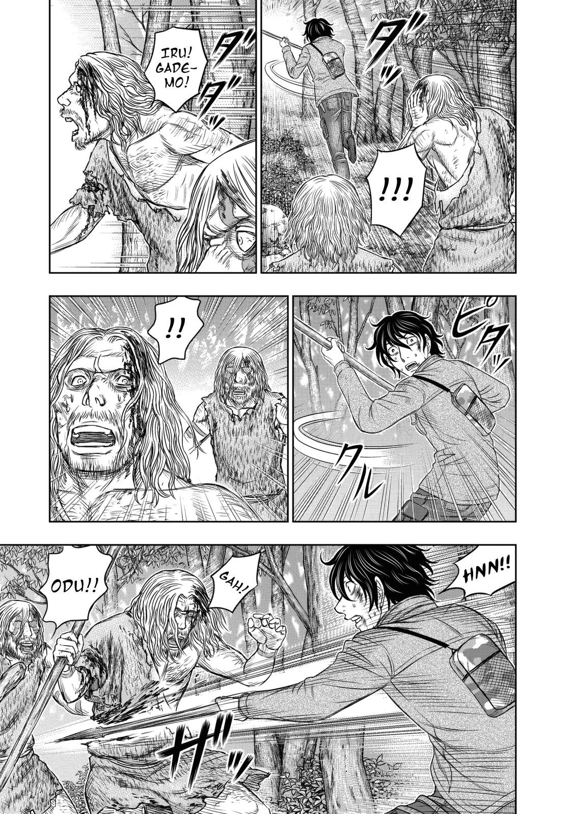 Sousei No Taiga Chapter 16 - Page 14