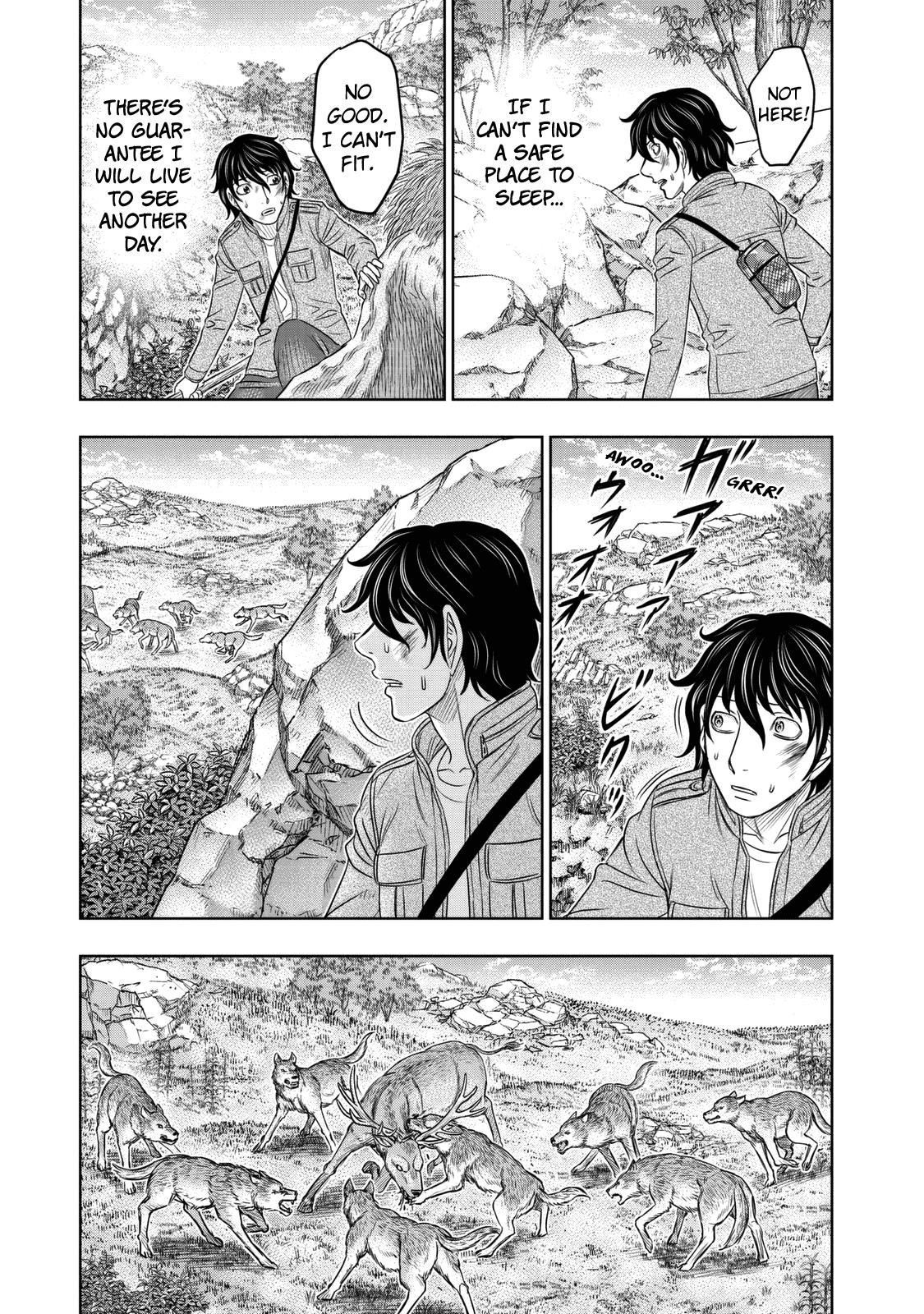 Sousei No Taiga Chapter 17 - Page 6