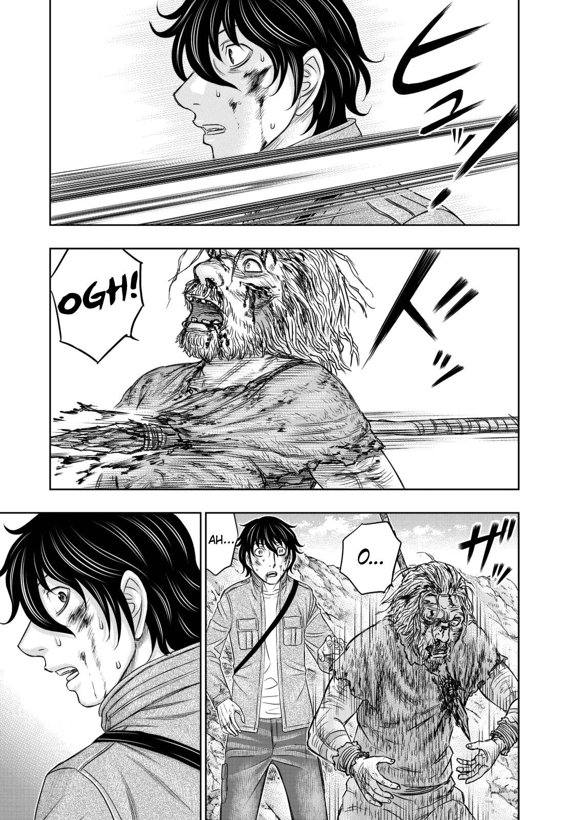 Sousei No Taiga Chapter 18 - Page 16