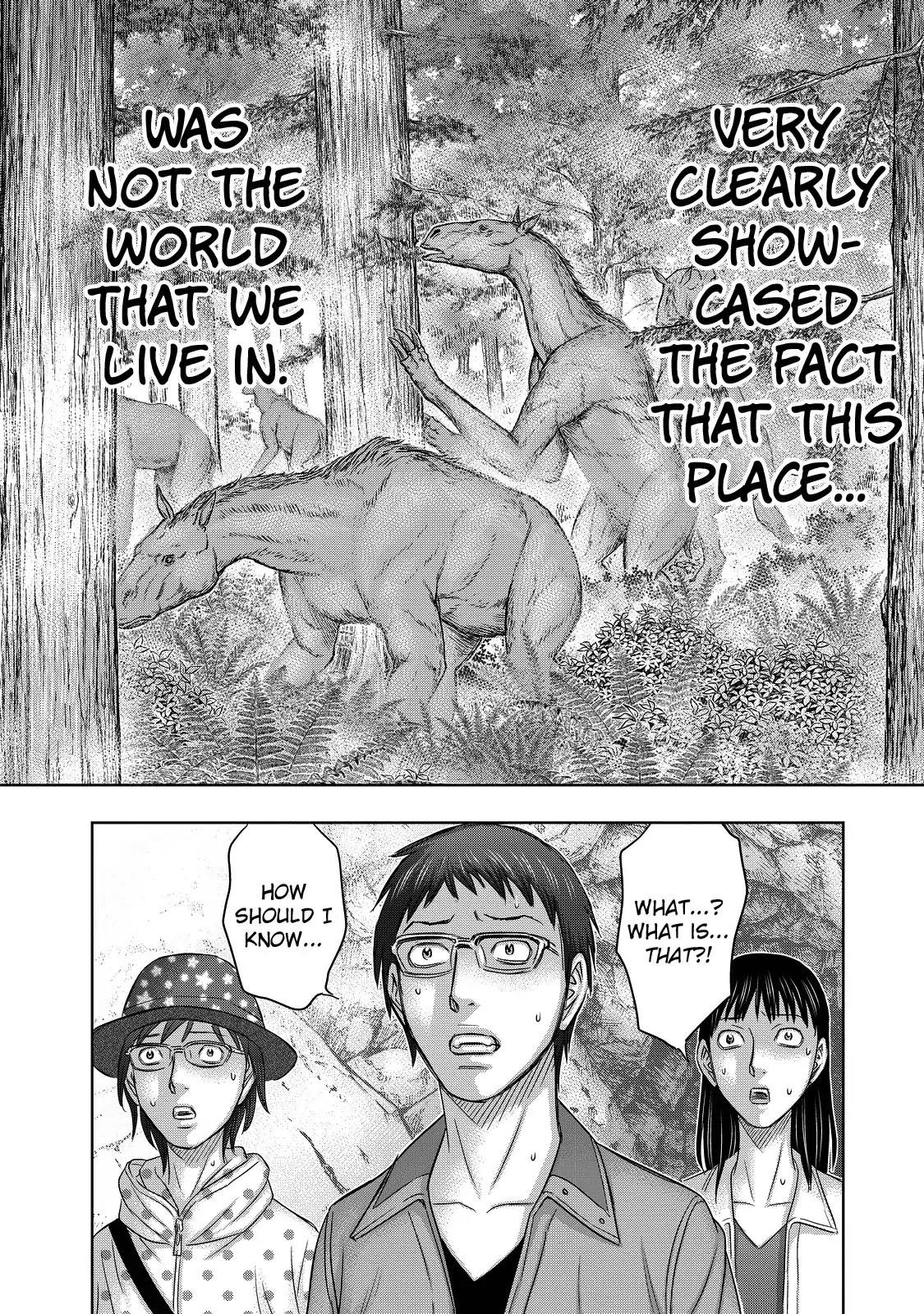 Sousei No Taiga Chapter 2 - Page 27