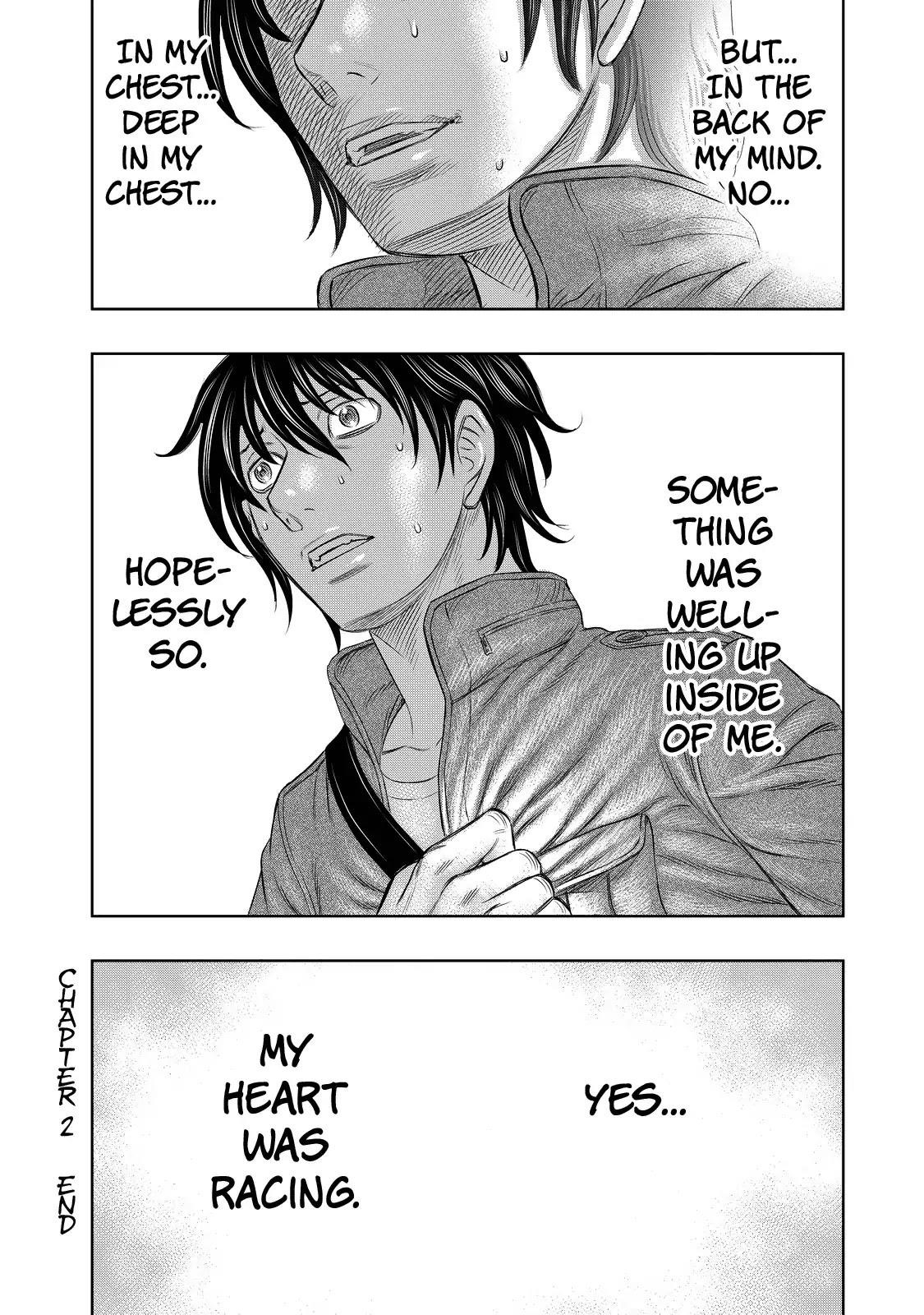 Sousei No Taiga Chapter 2 - Page 29