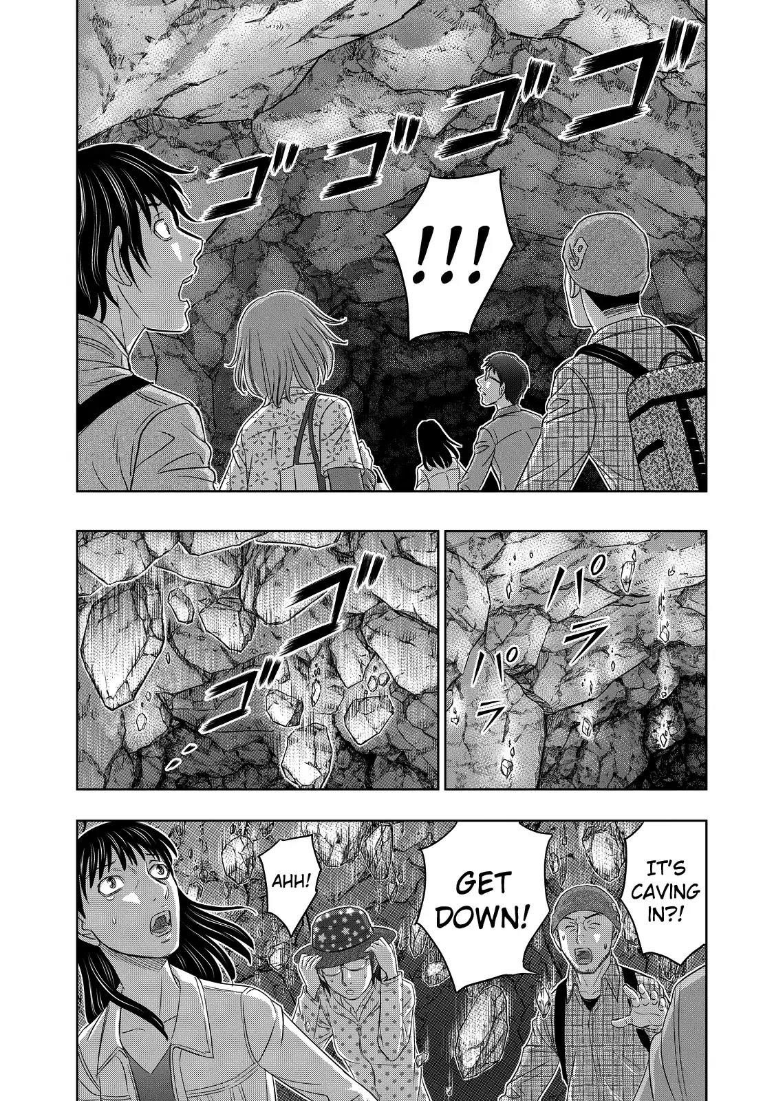 Sousei No Taiga Chapter 2 - Page 7