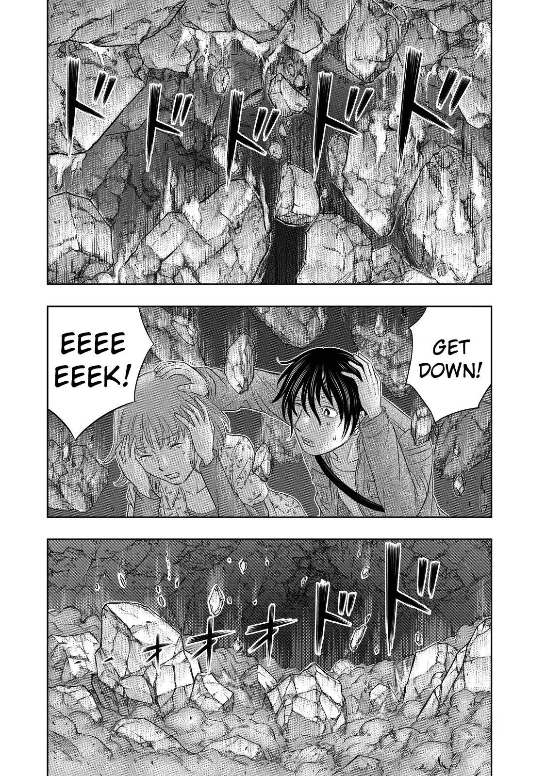 Sousei No Taiga Chapter 2 - Page 8