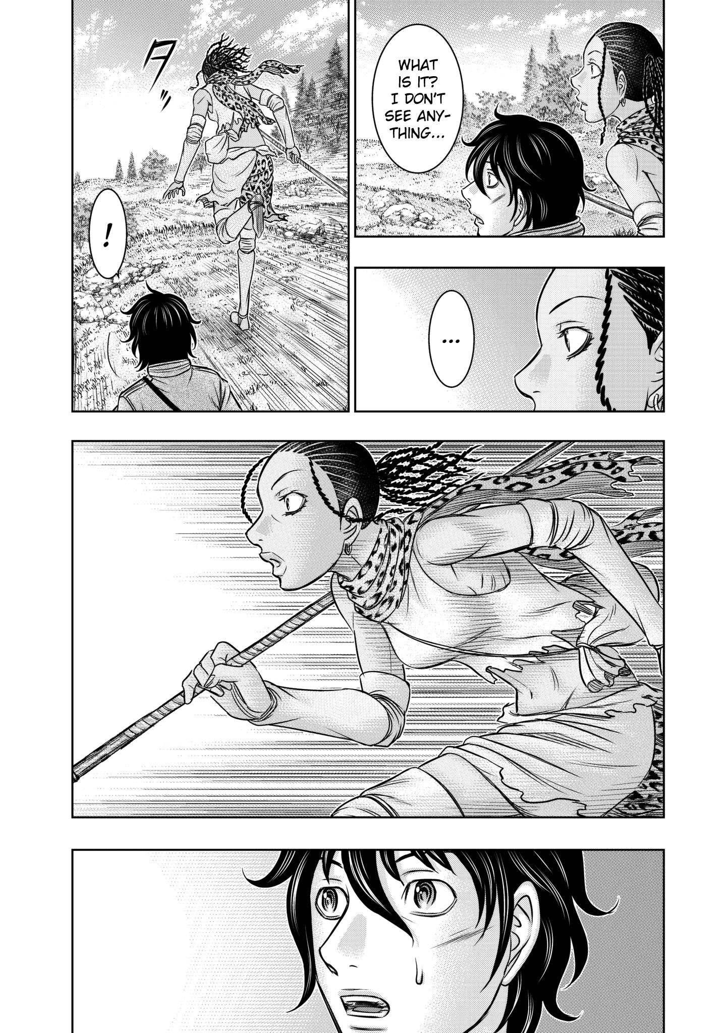 Sousei No Taiga Chapter 20 - Page 11