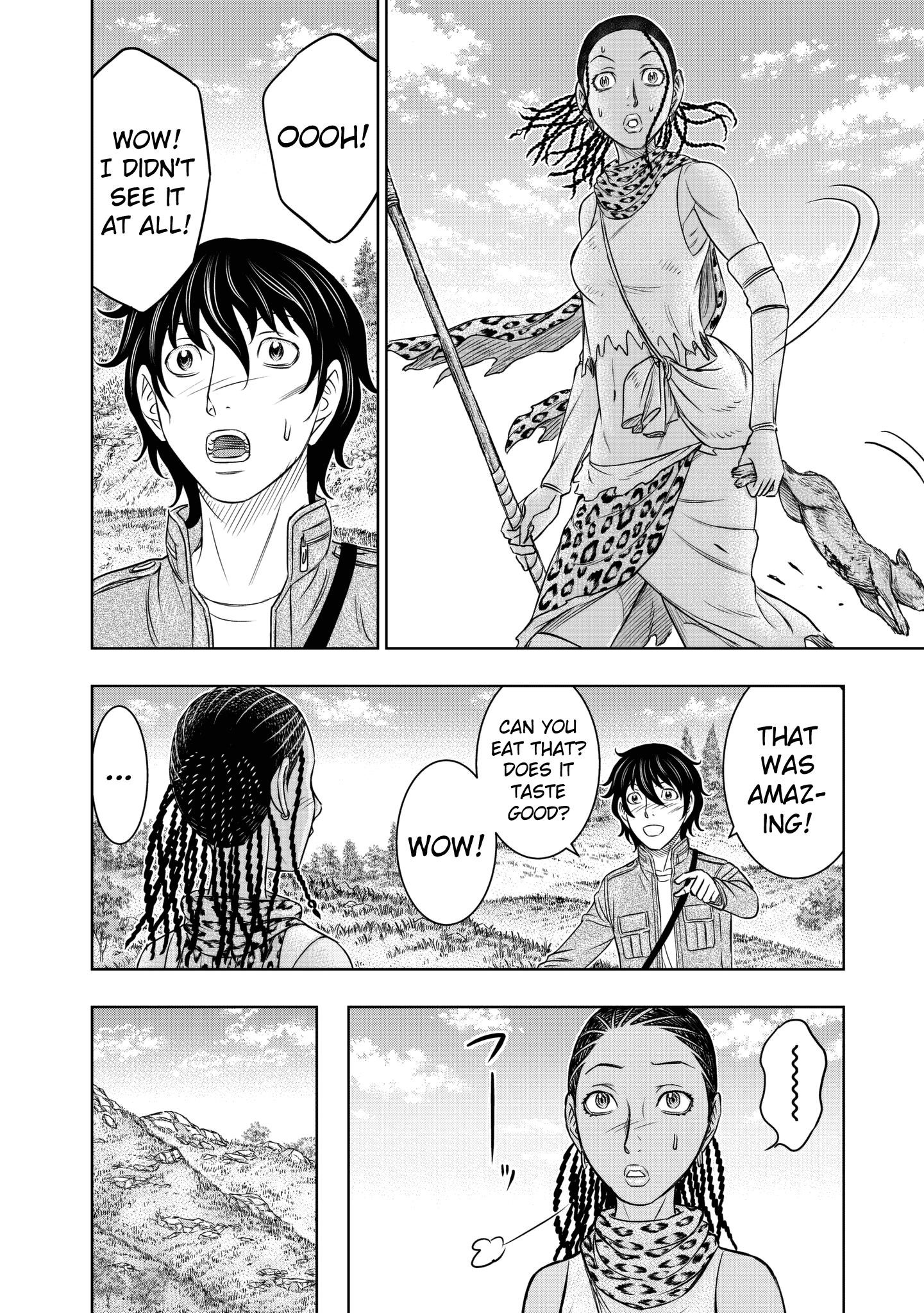 Sousei No Taiga Chapter 20 - Page 13