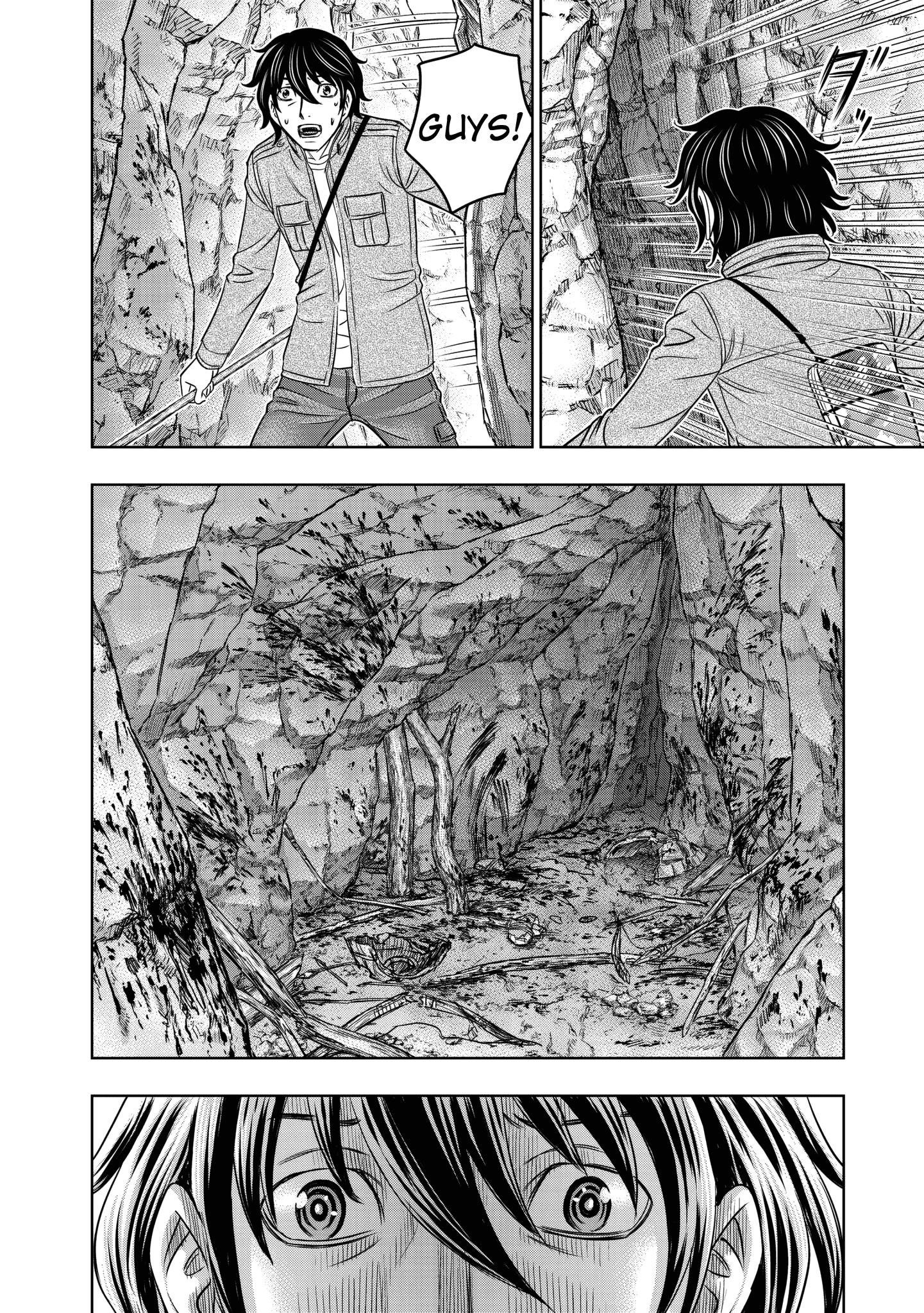 Sousei No Taiga Chapter 24 - Page 18