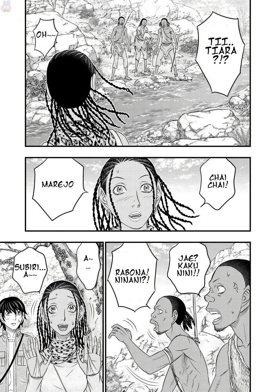 Sousei No Taiga Chapter 26 - Page 8