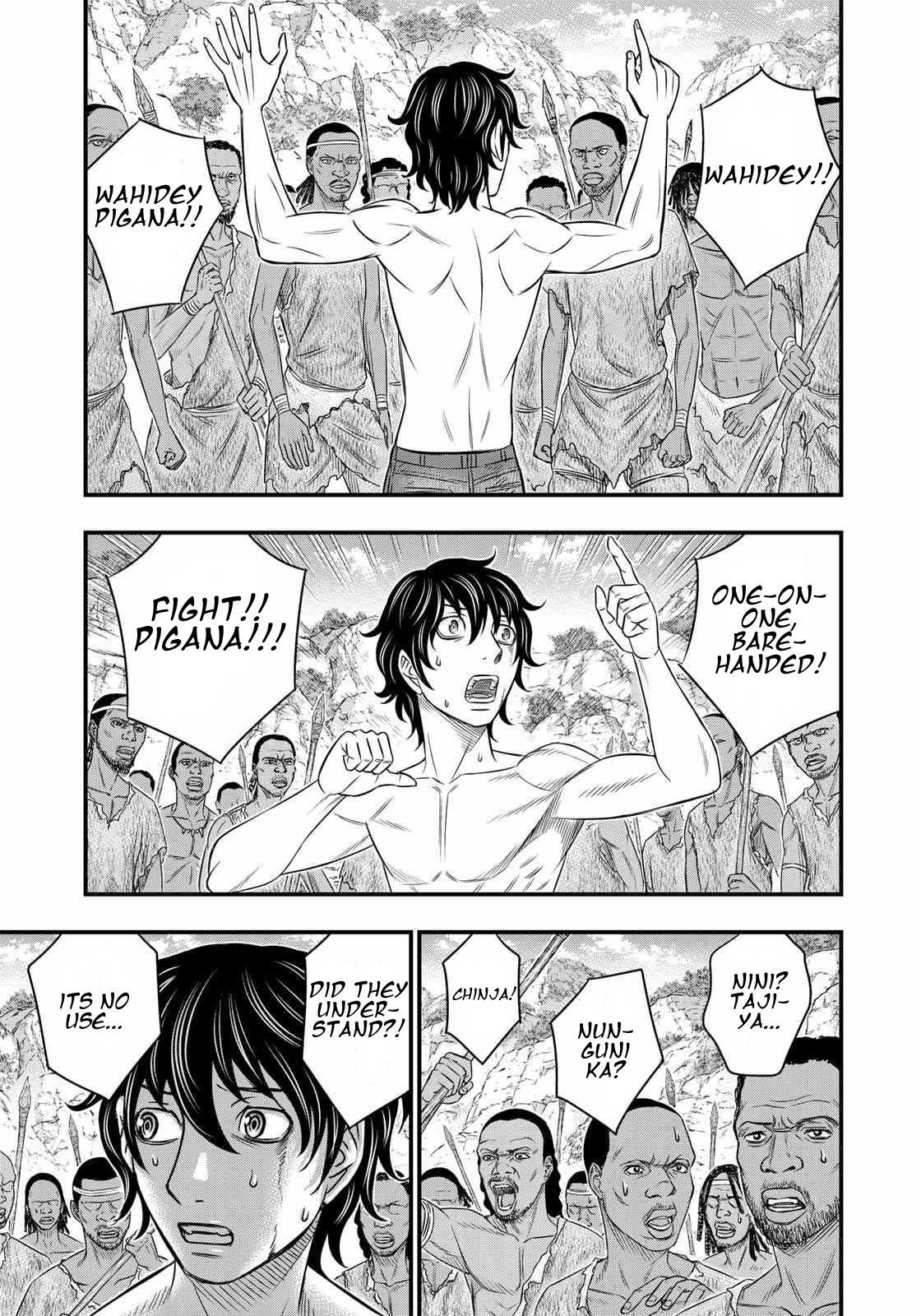 Sousei No Taiga Chapter 27 - Page 14