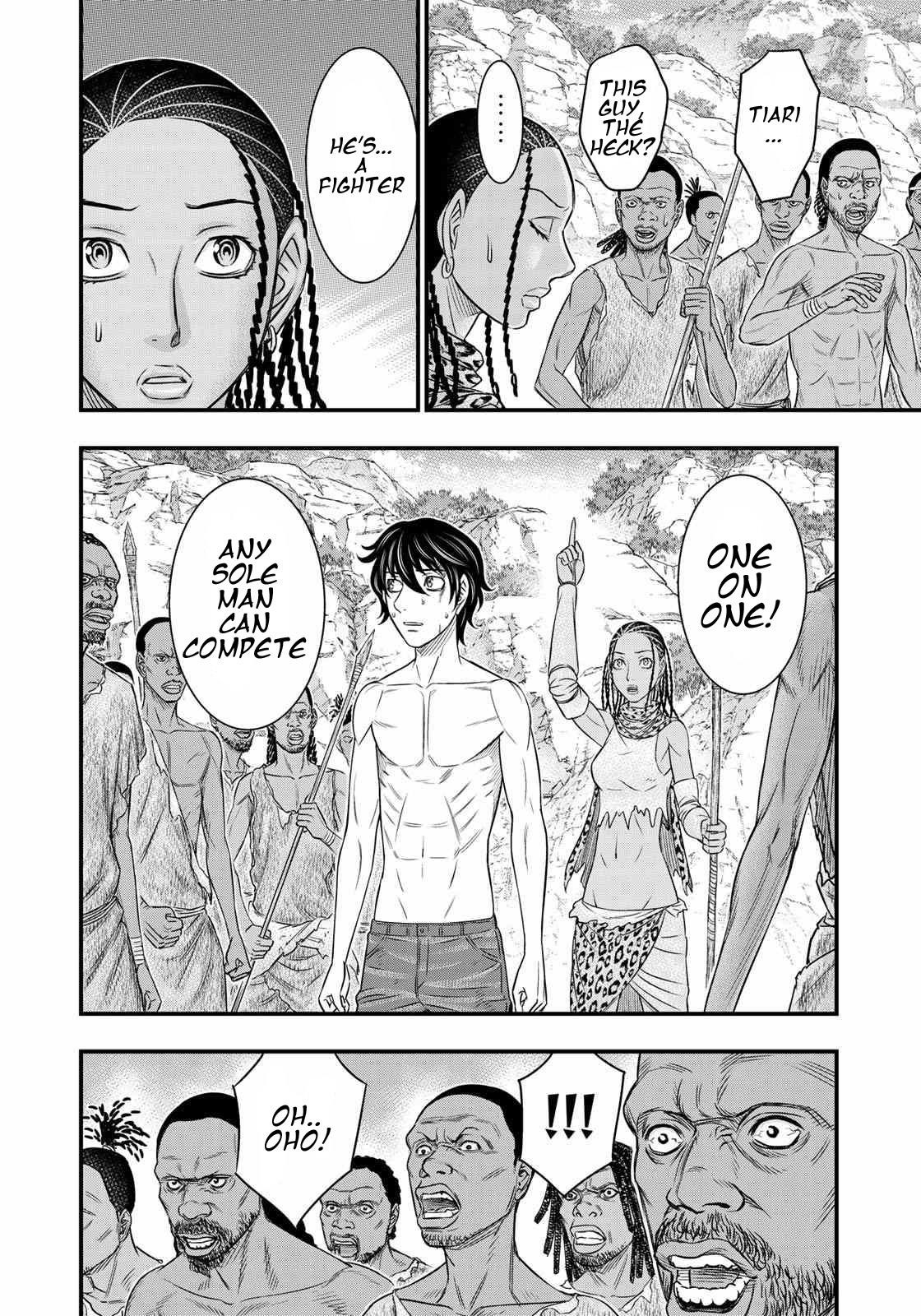 Sousei No Taiga Chapter 27 - Page 15