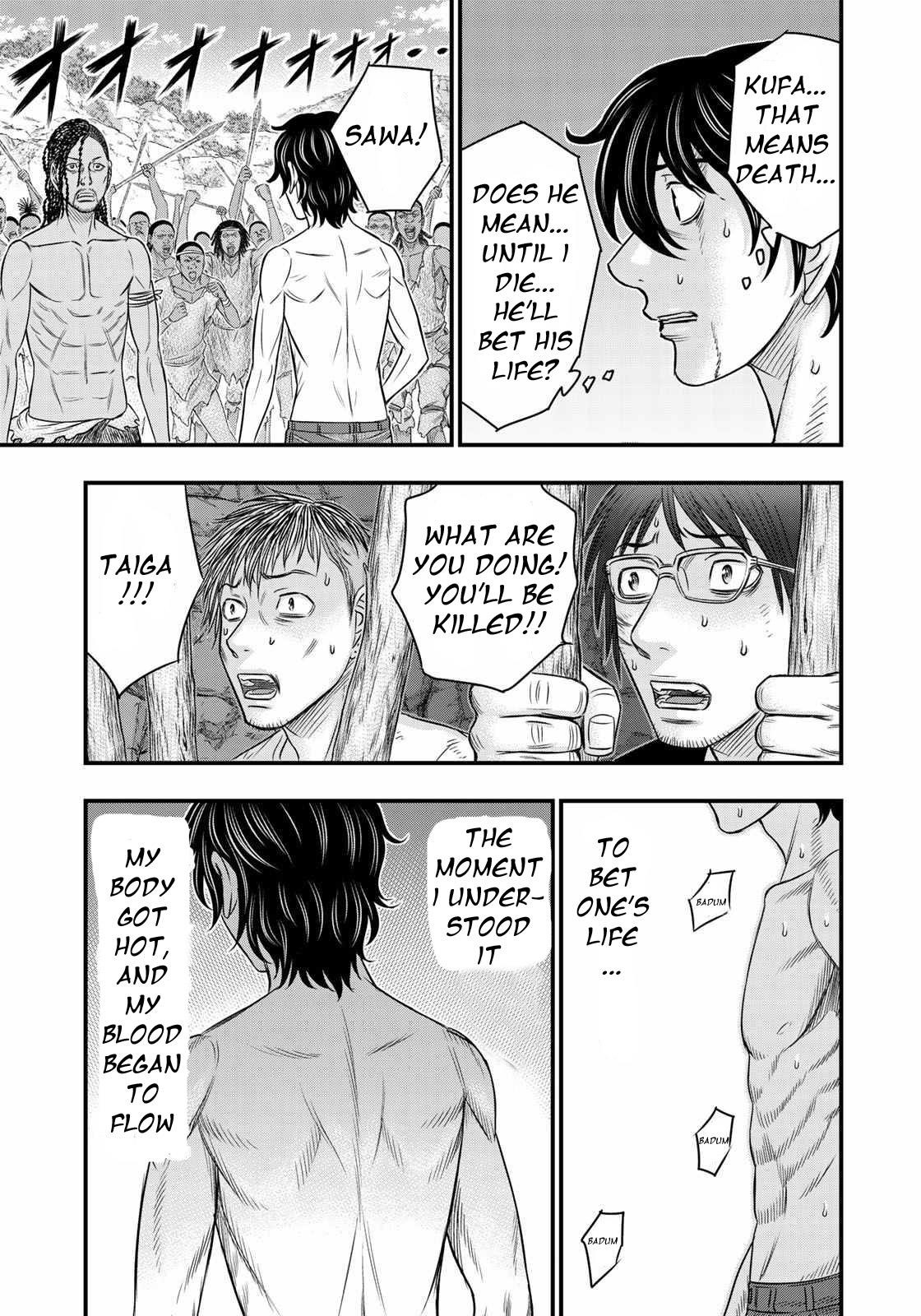 Sousei No Taiga Chapter 27 - Page 18