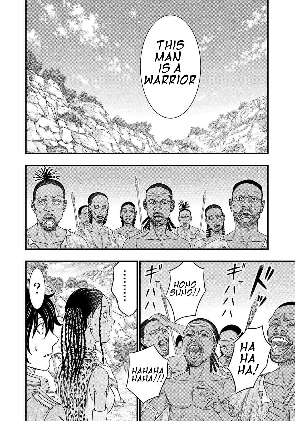 Sousei No Taiga Chapter 27 - Page 9