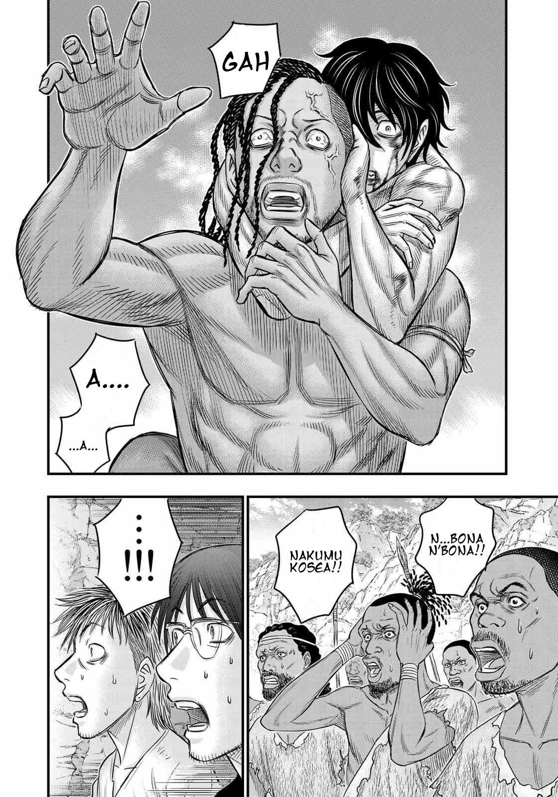 Sousei No Taiga Chapter 29 - Page 13