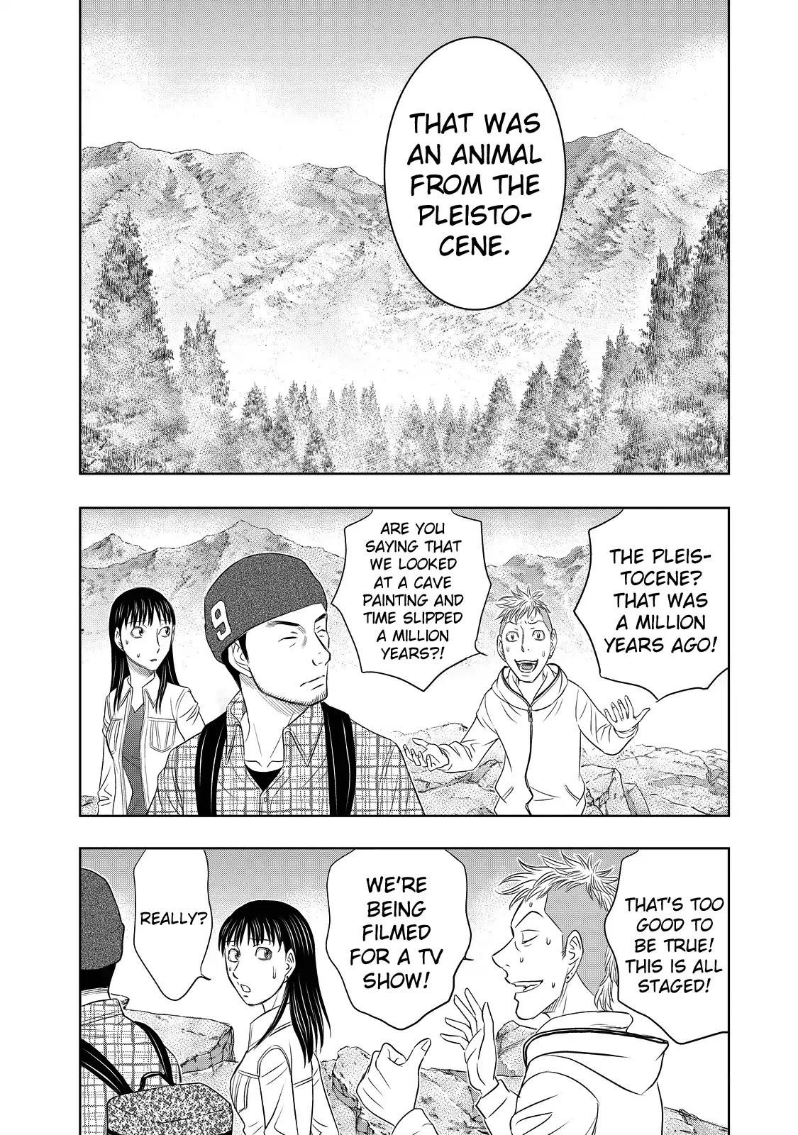 Sousei No Taiga Chapter 3 - Page 13