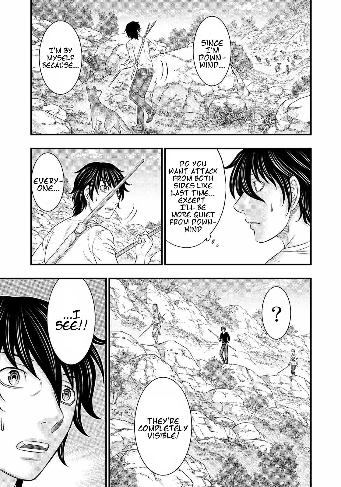 Sousei No Taiga Chapter 32 - Page 10