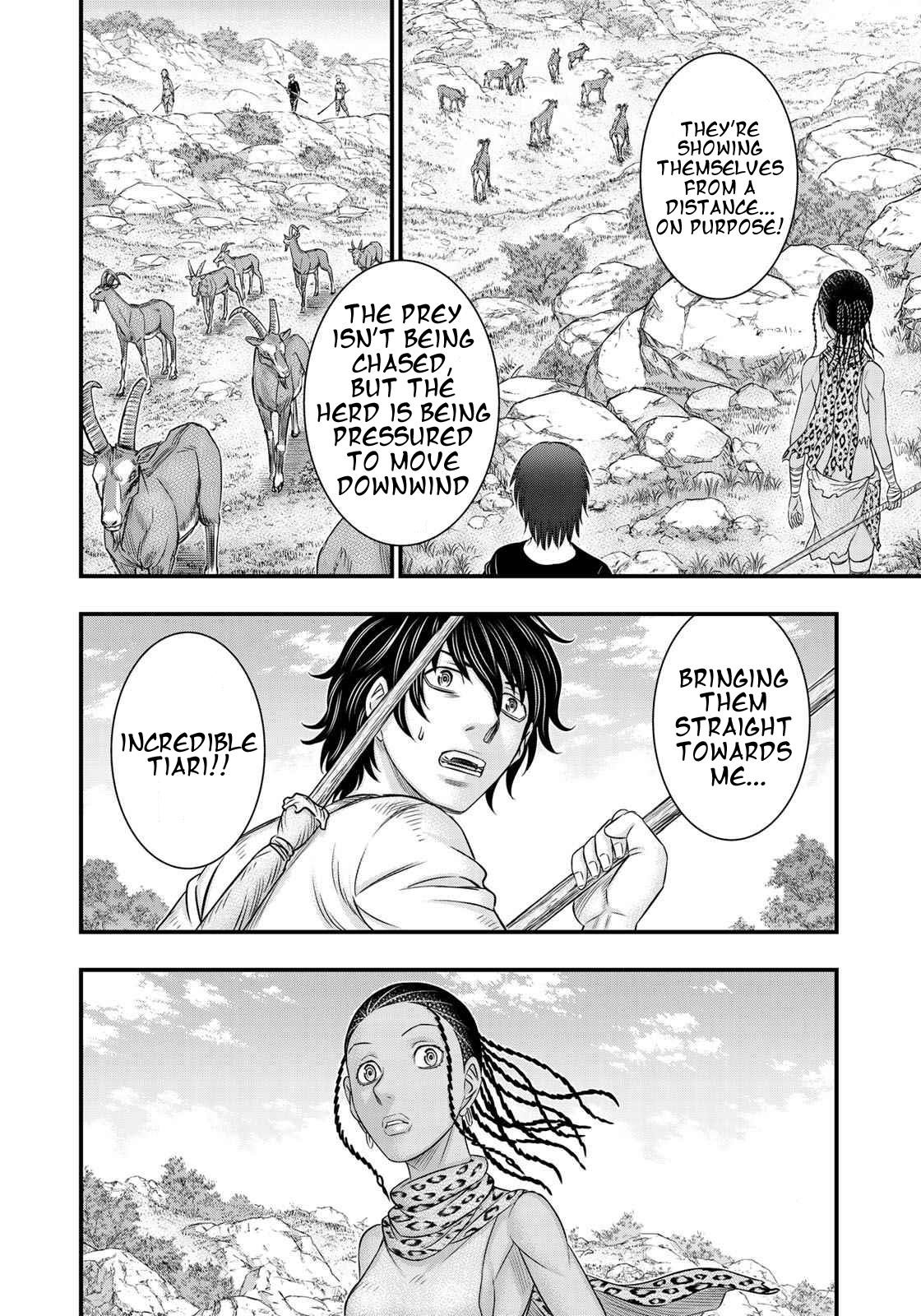 Sousei No Taiga Chapter 32 - Page 11