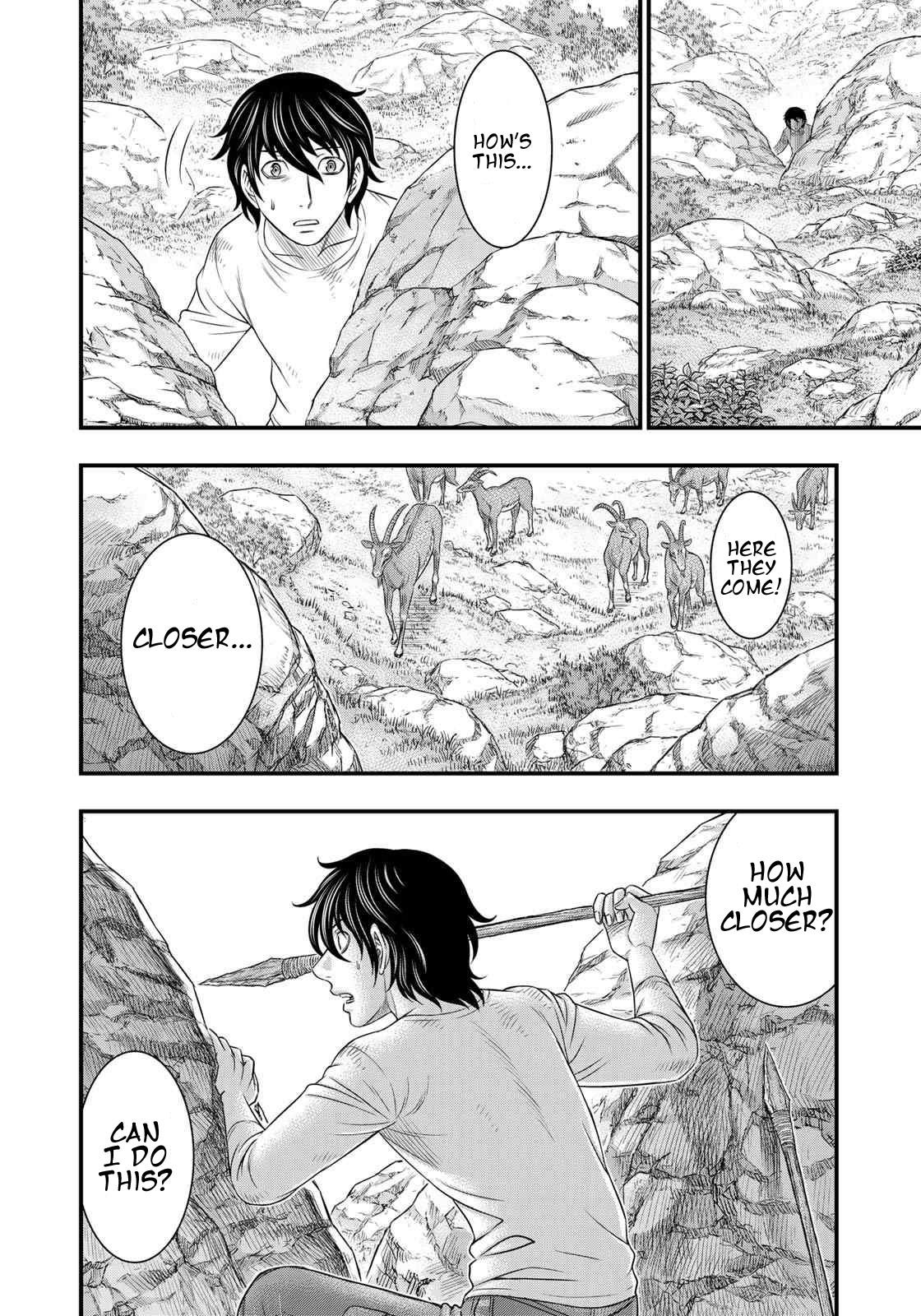 Sousei No Taiga Chapter 32 - Page 13