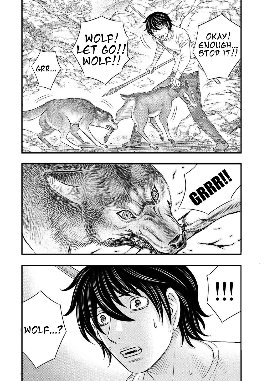 Sousei No Taiga Chapter 32 - Page 19