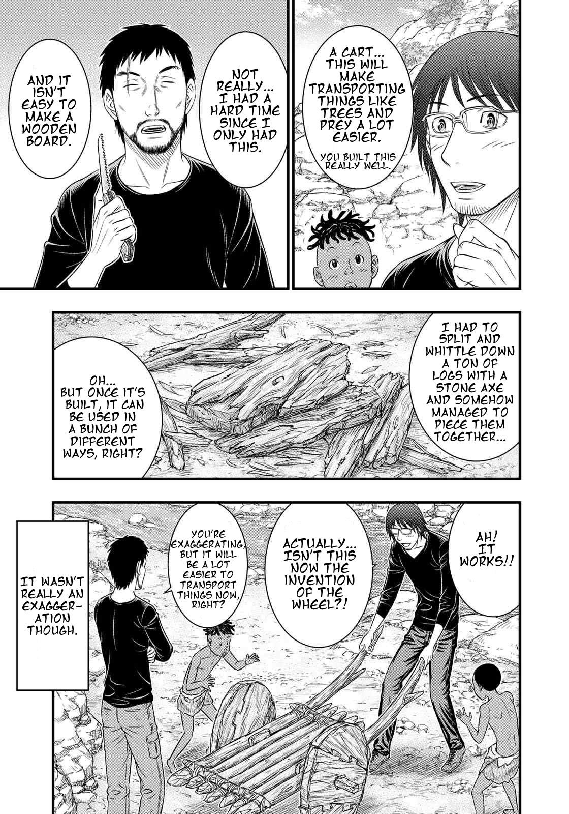 Sousei No Taiga Chapter 34 - Page 5