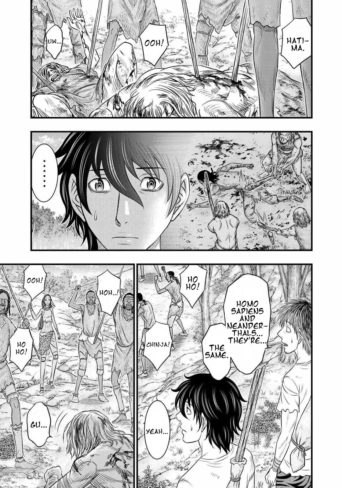 Sousei No Taiga Chapter 35 - Page 12