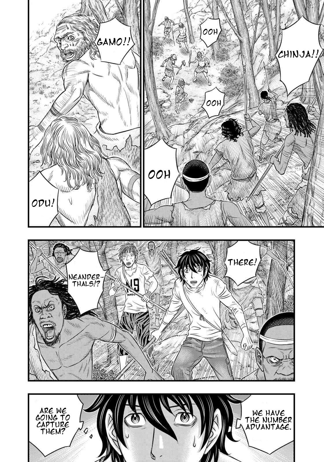 Sousei No Taiga Chapter 35 - Page 9