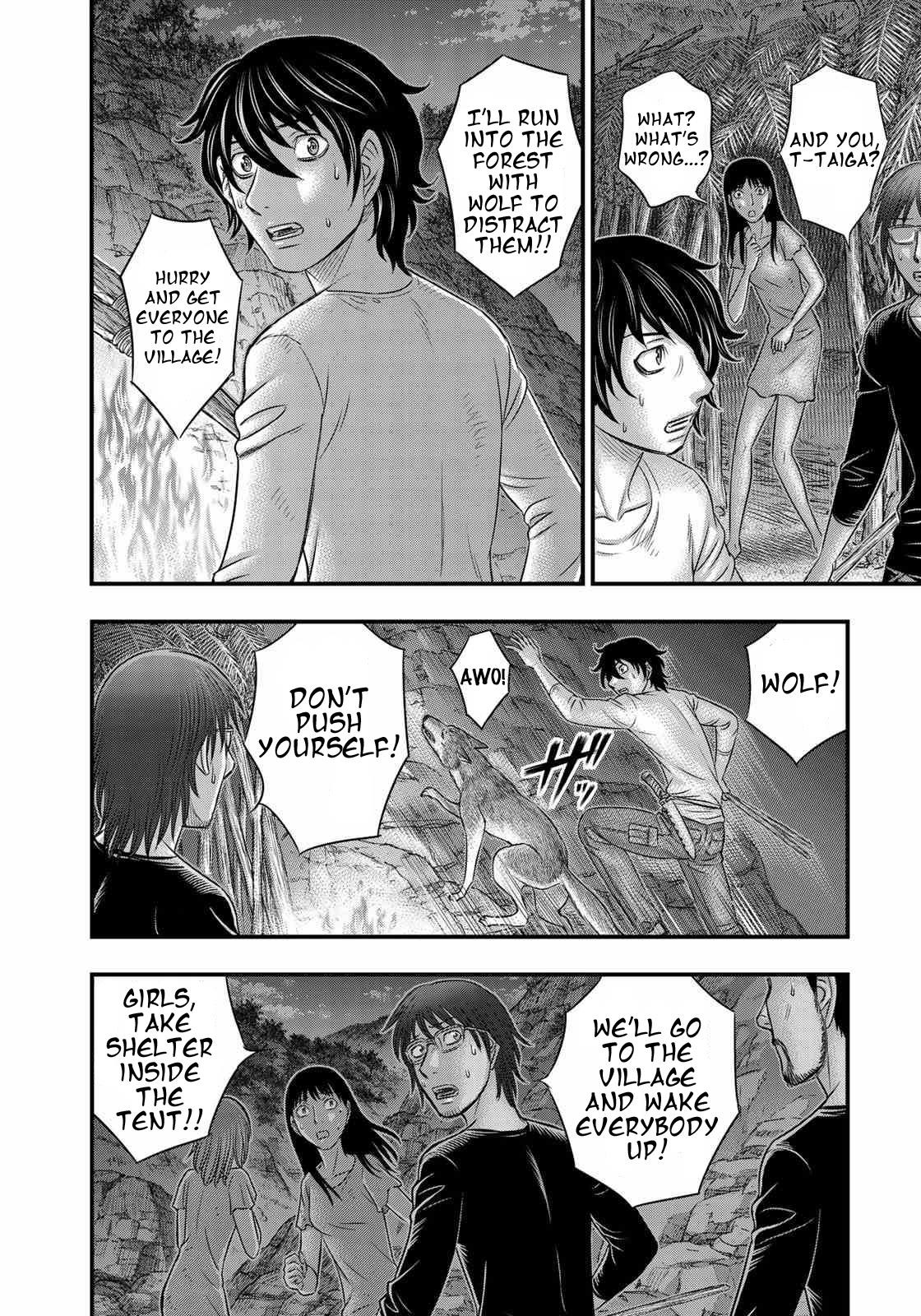 Sousei No Taiga Chapter 36 - Page 13