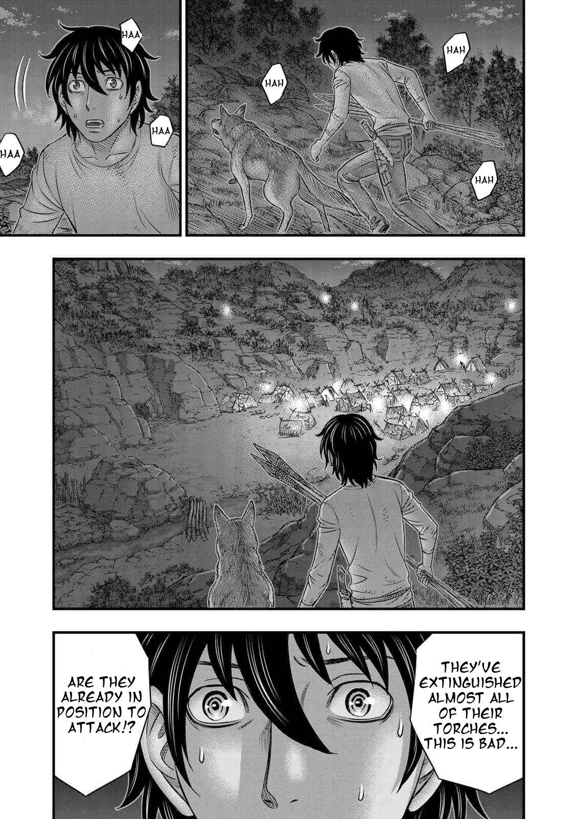 Sousei No Taiga Chapter 36 - Page 14