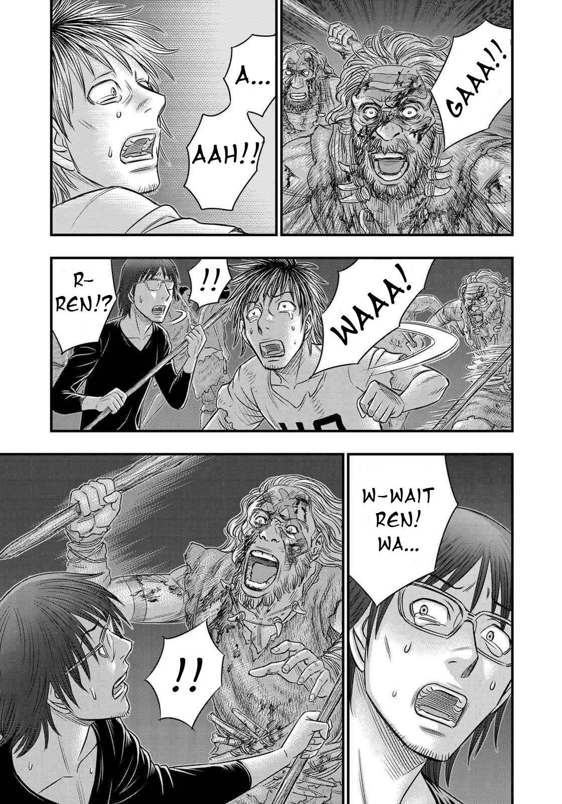 Sousei No Taiga Chapter 37 - Page 10