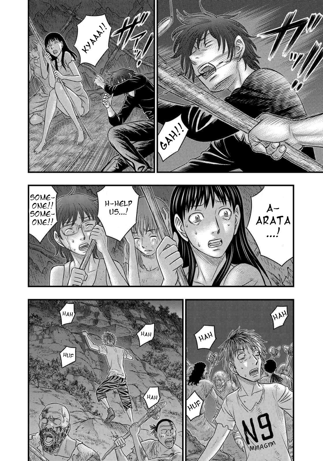 Sousei No Taiga Chapter 37 - Page 11