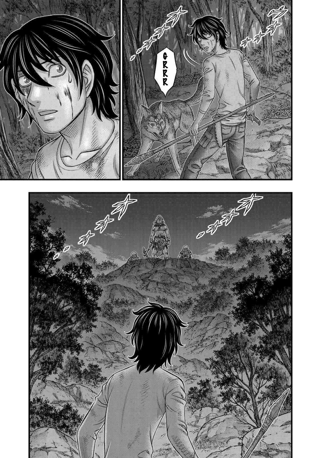 Sousei No Taiga Chapter 37 - Page 6