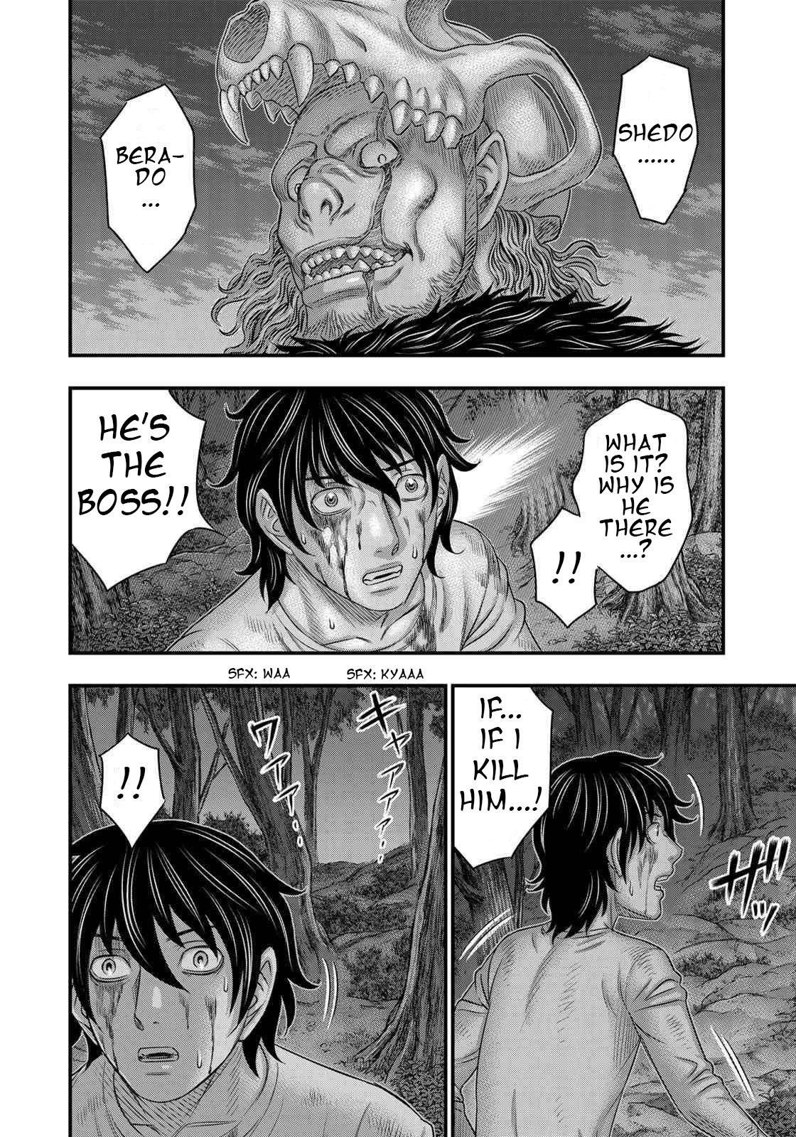 Sousei No Taiga Chapter 37 - Page 7