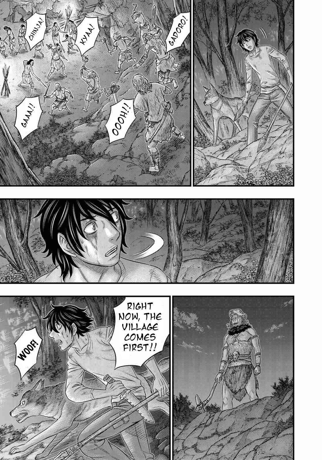 Sousei No Taiga Chapter 37 - Page 8